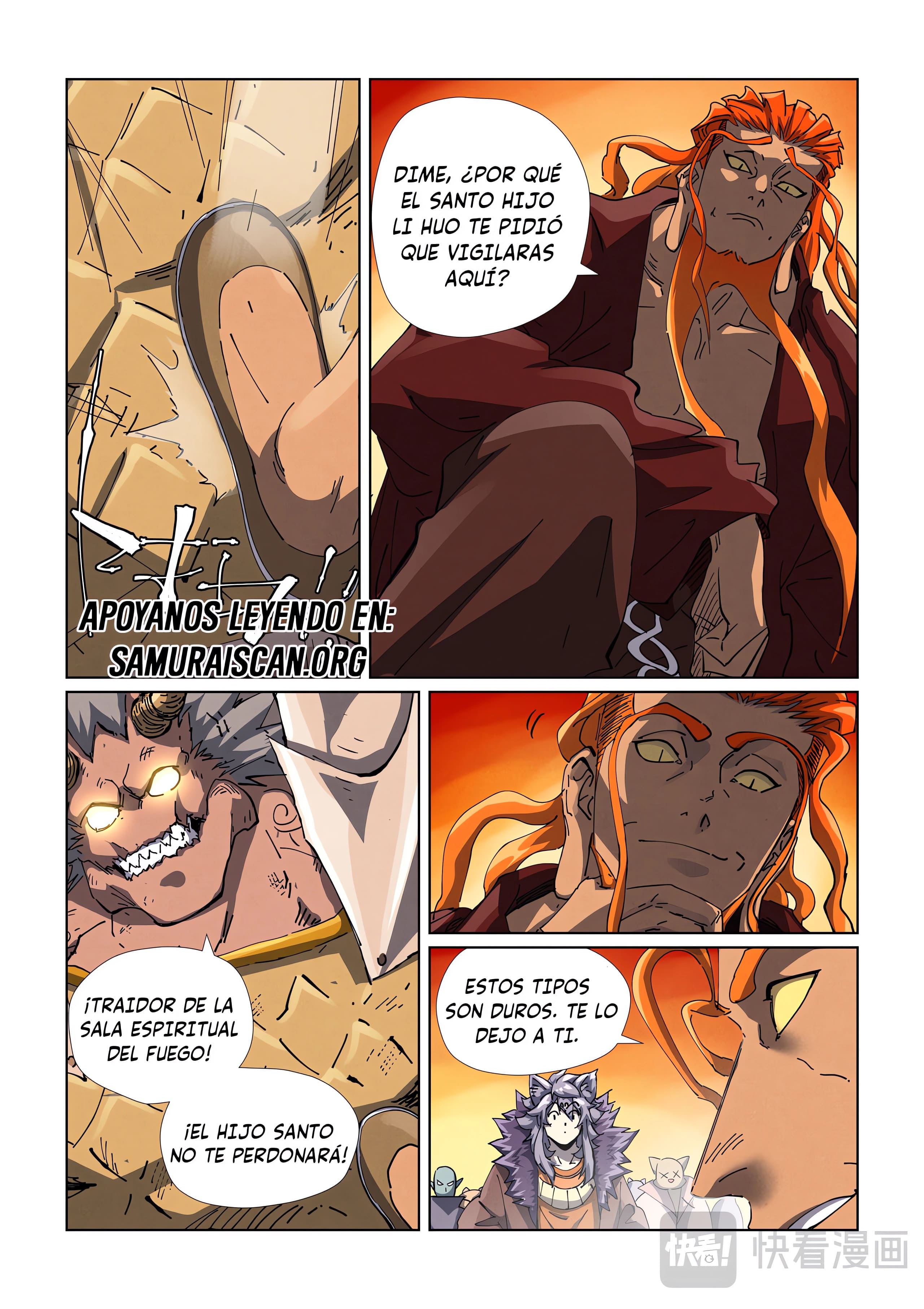 Read Leyenda del Emperador Demonio ES Manga Online