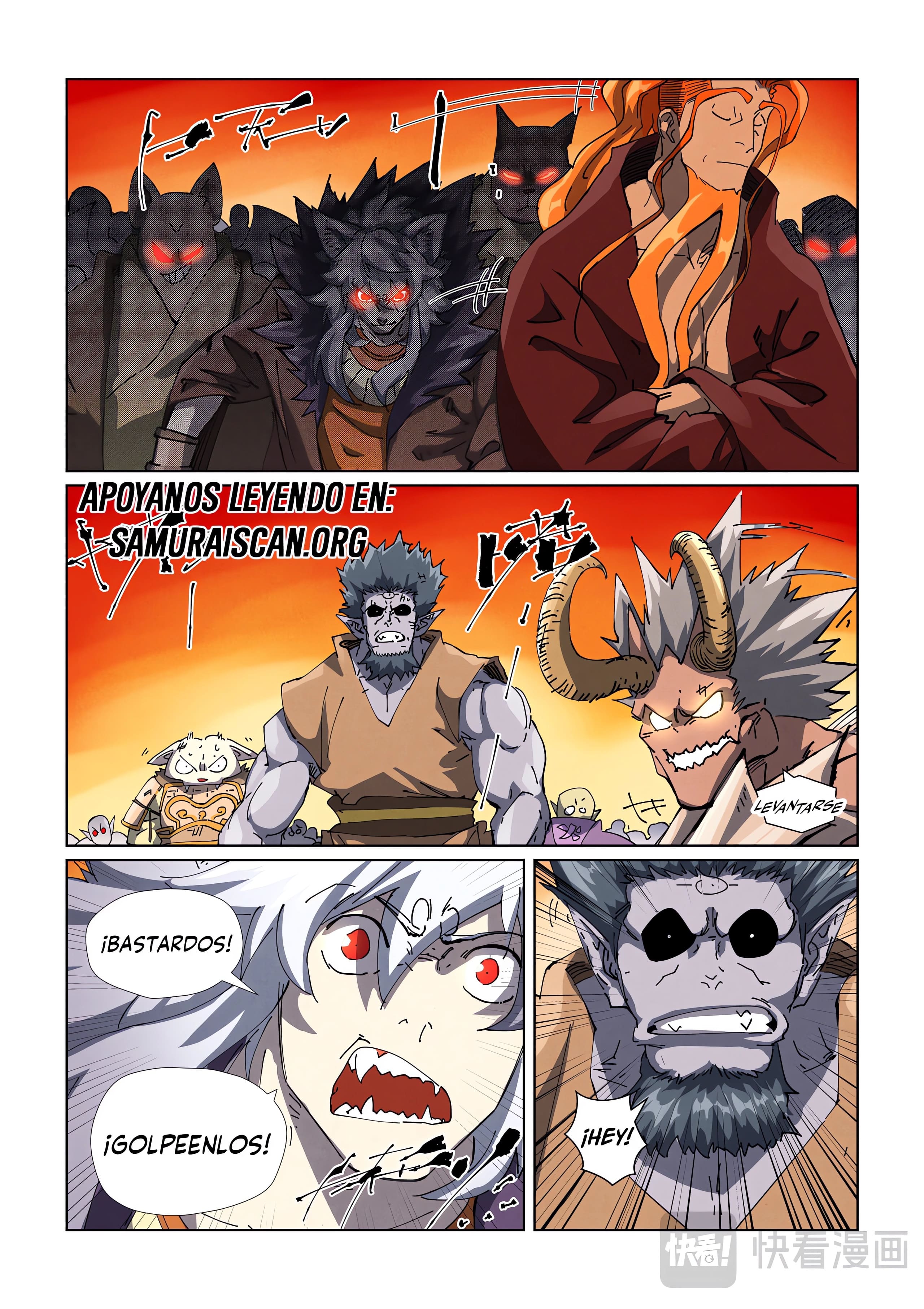 Read Leyenda del Emperador Demonio ES Manga Online