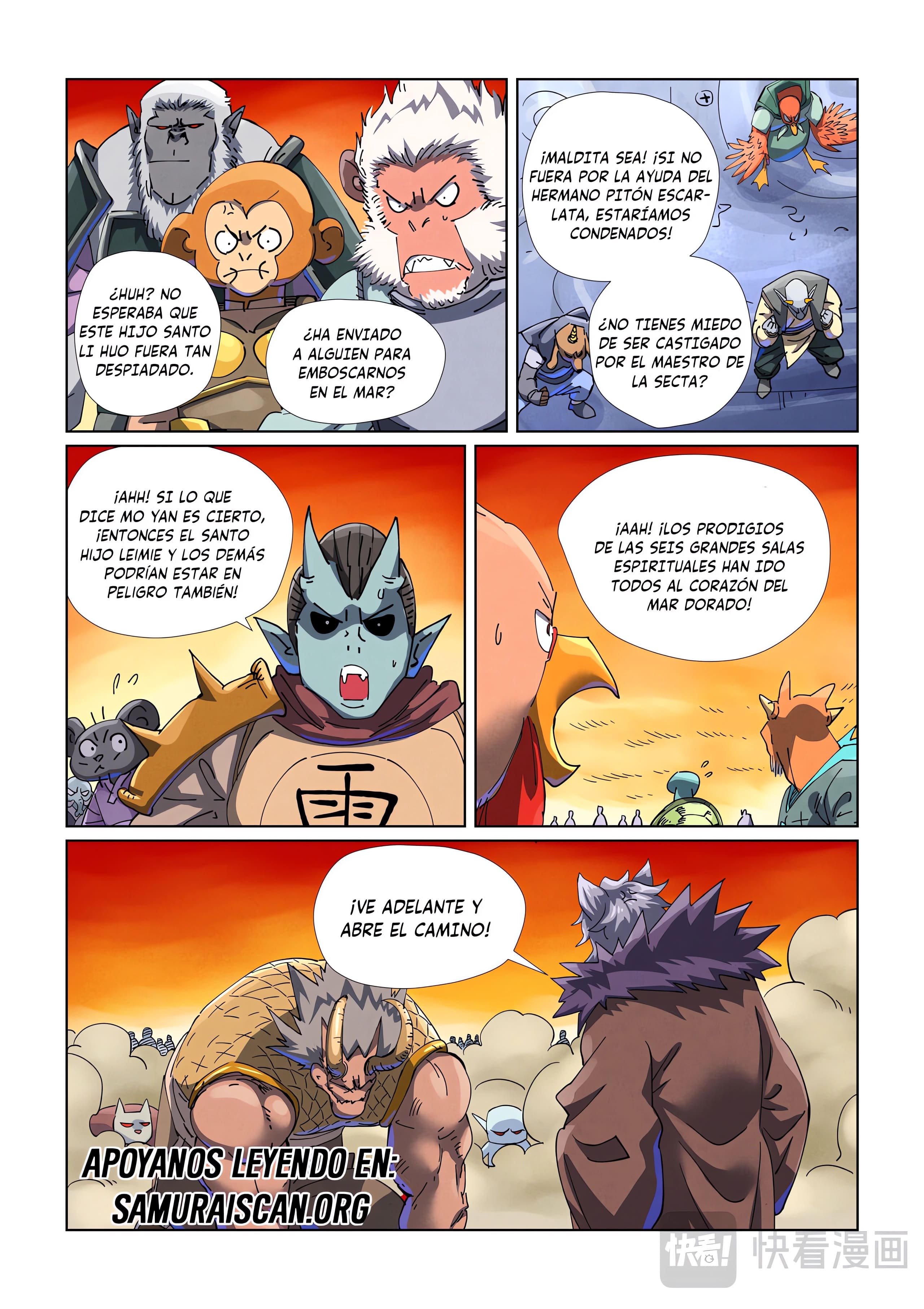 Read Leyenda del Emperador Demonio ES Manga Online