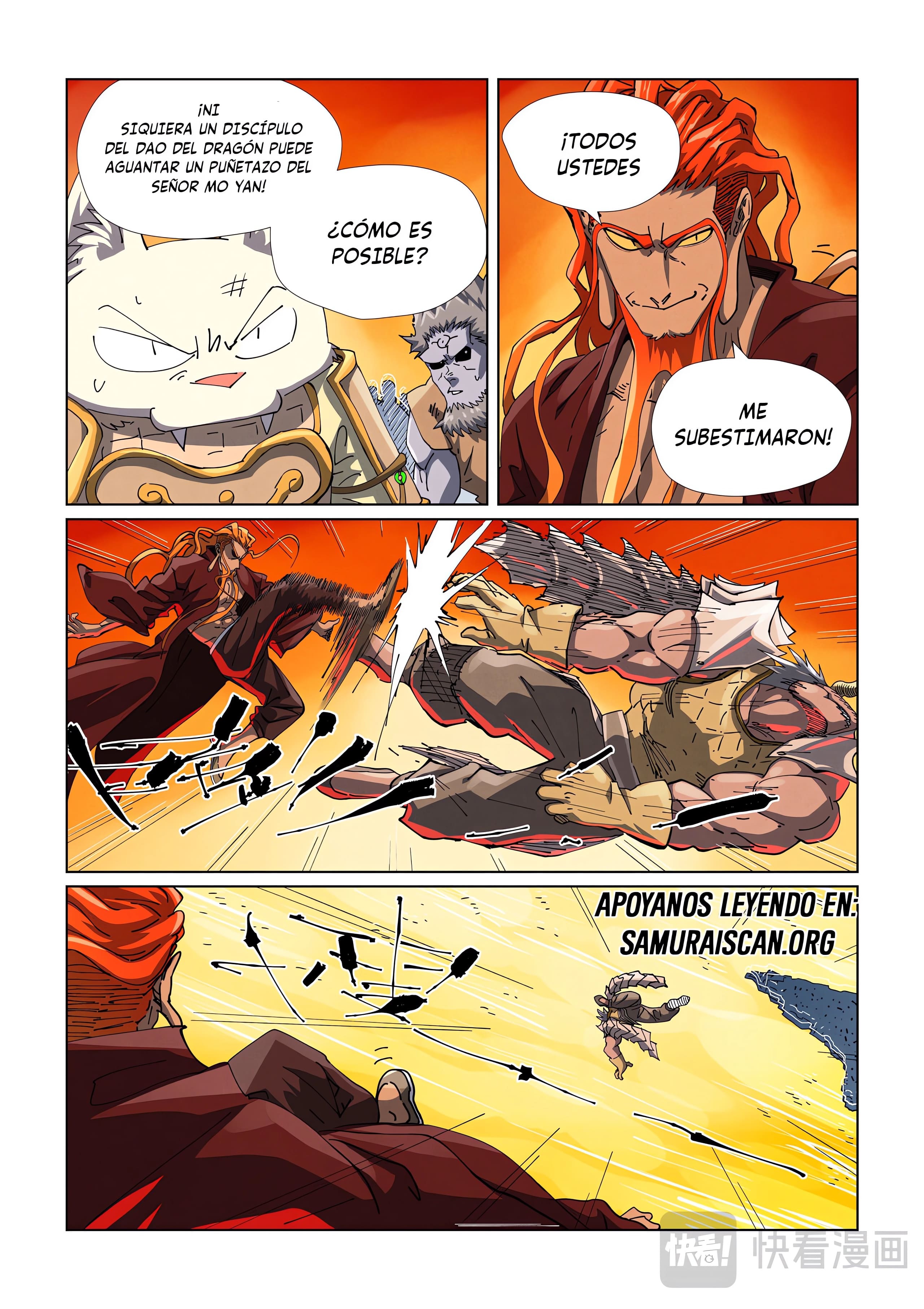 Read Leyenda del Emperador Demonio ES Manga Online