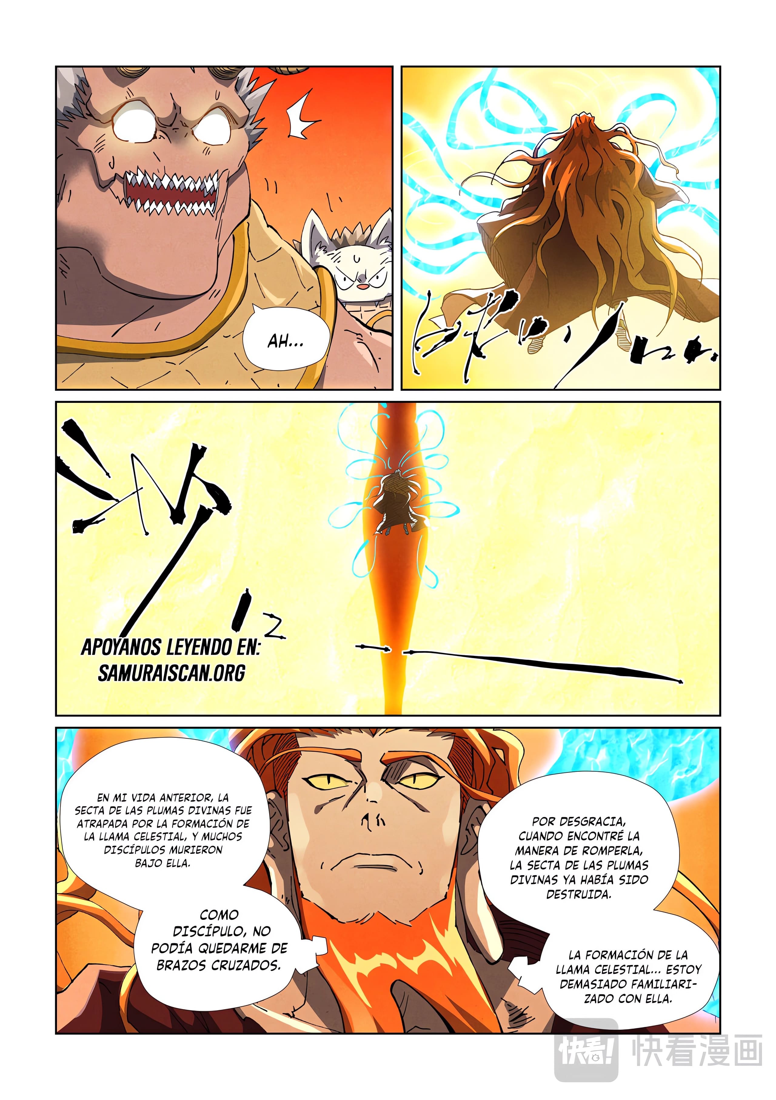 Read Leyenda del Emperador Demonio ES Manga Online