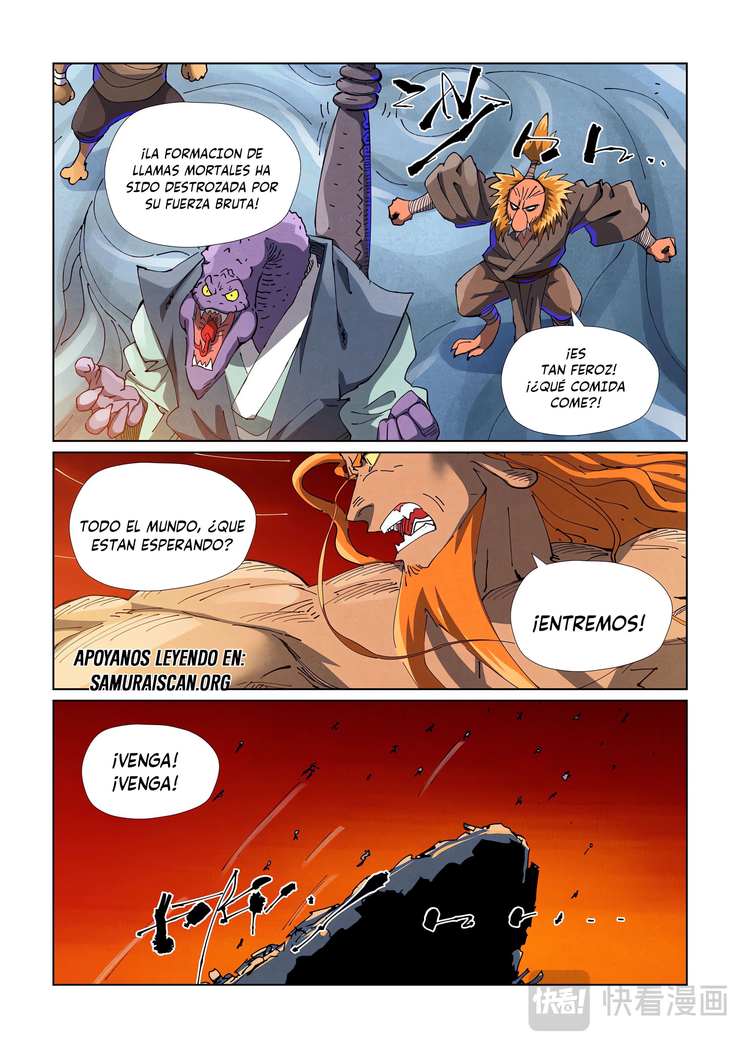 Read Leyenda del Emperador Demonio ES Manga Online
