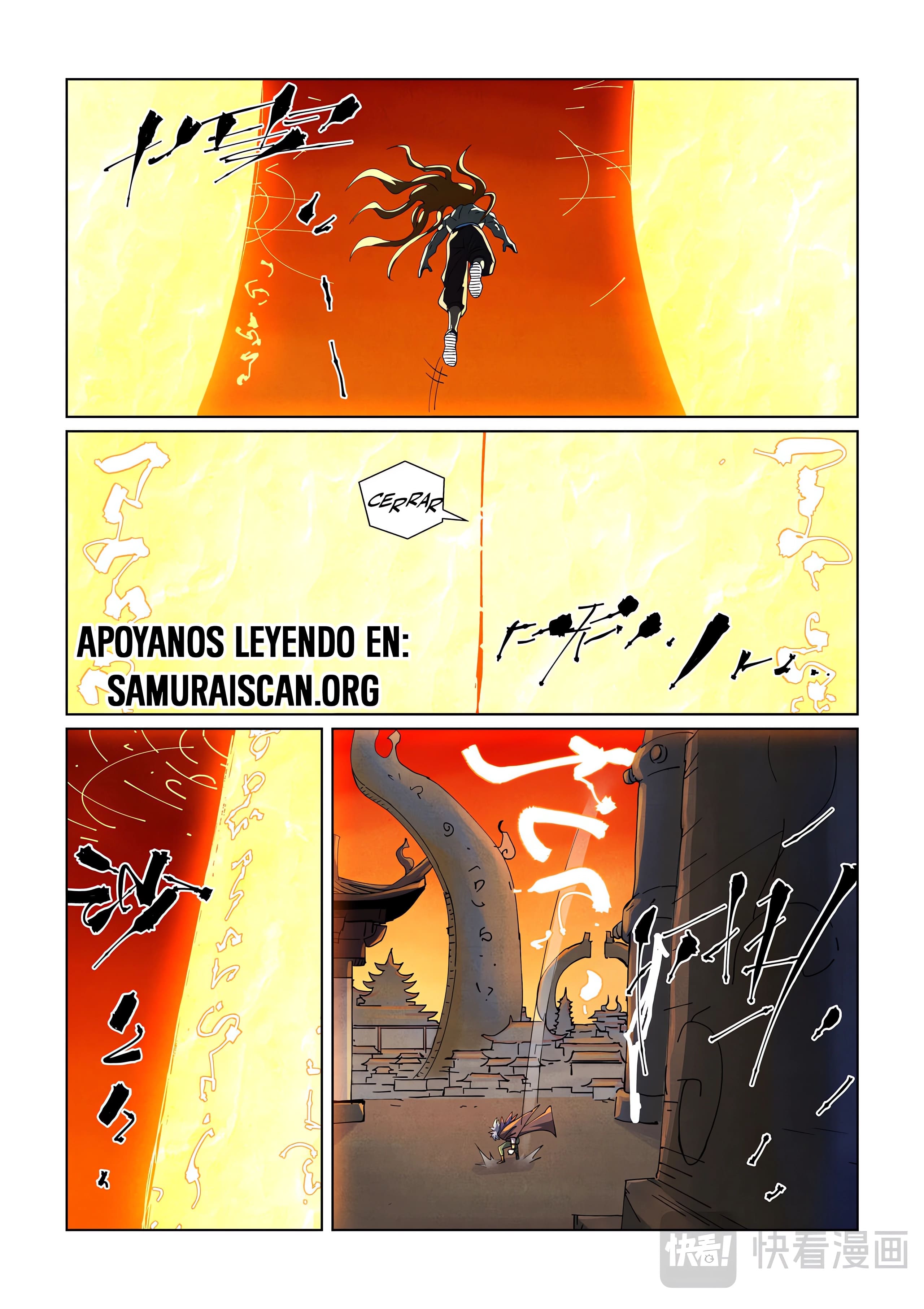 Read Leyenda del Emperador Demonio ES Manga Online