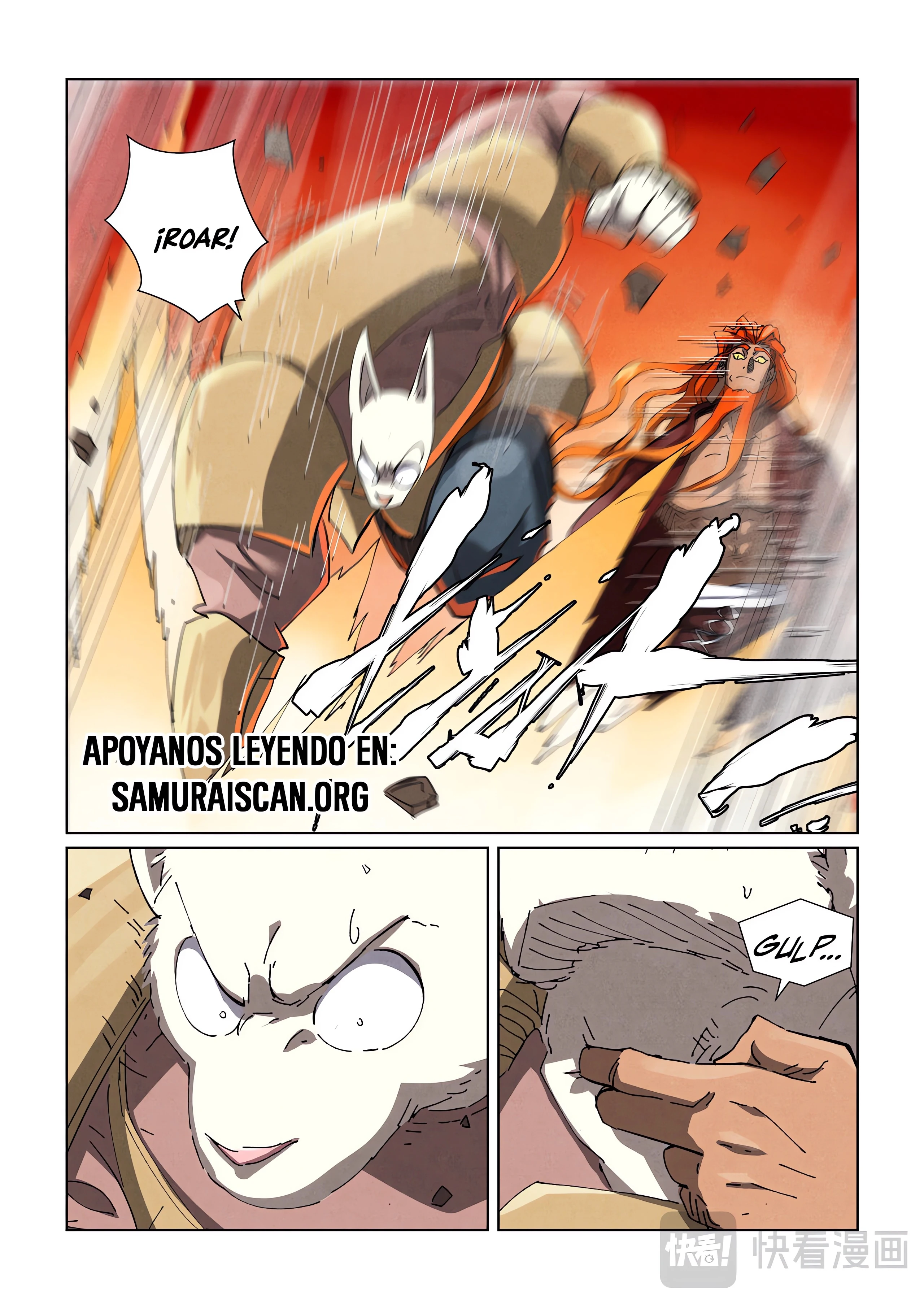 Read Leyenda del Emperador Demonio ES Manga Online
