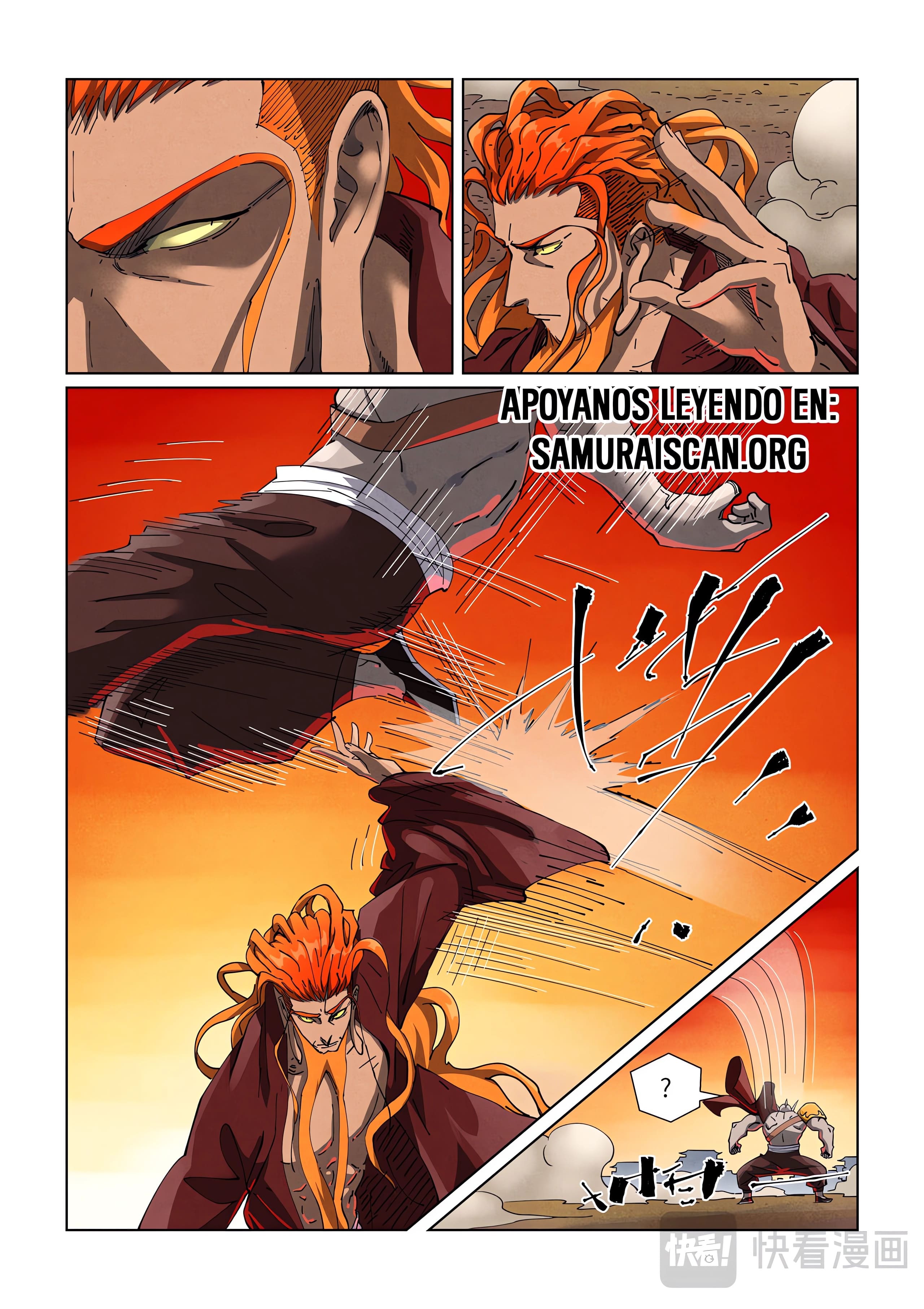 Read Leyenda del Emperador Demonio ES Manga Online