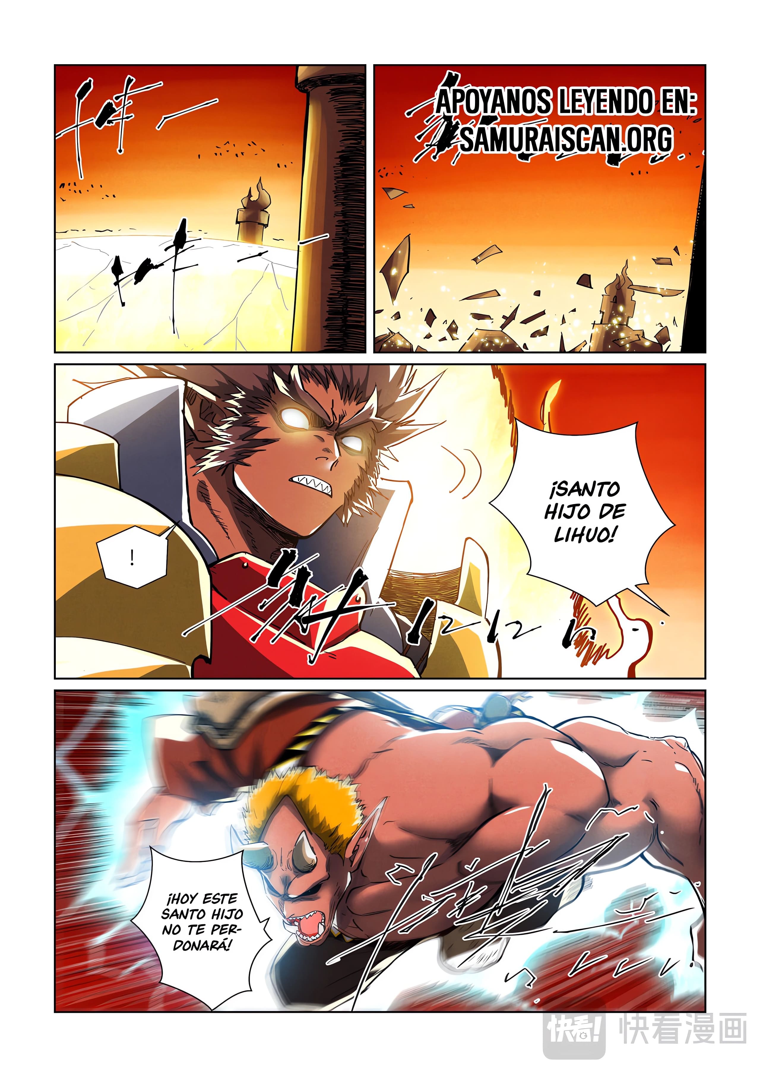 Read Leyenda del Emperador Demonio ES Manga Online