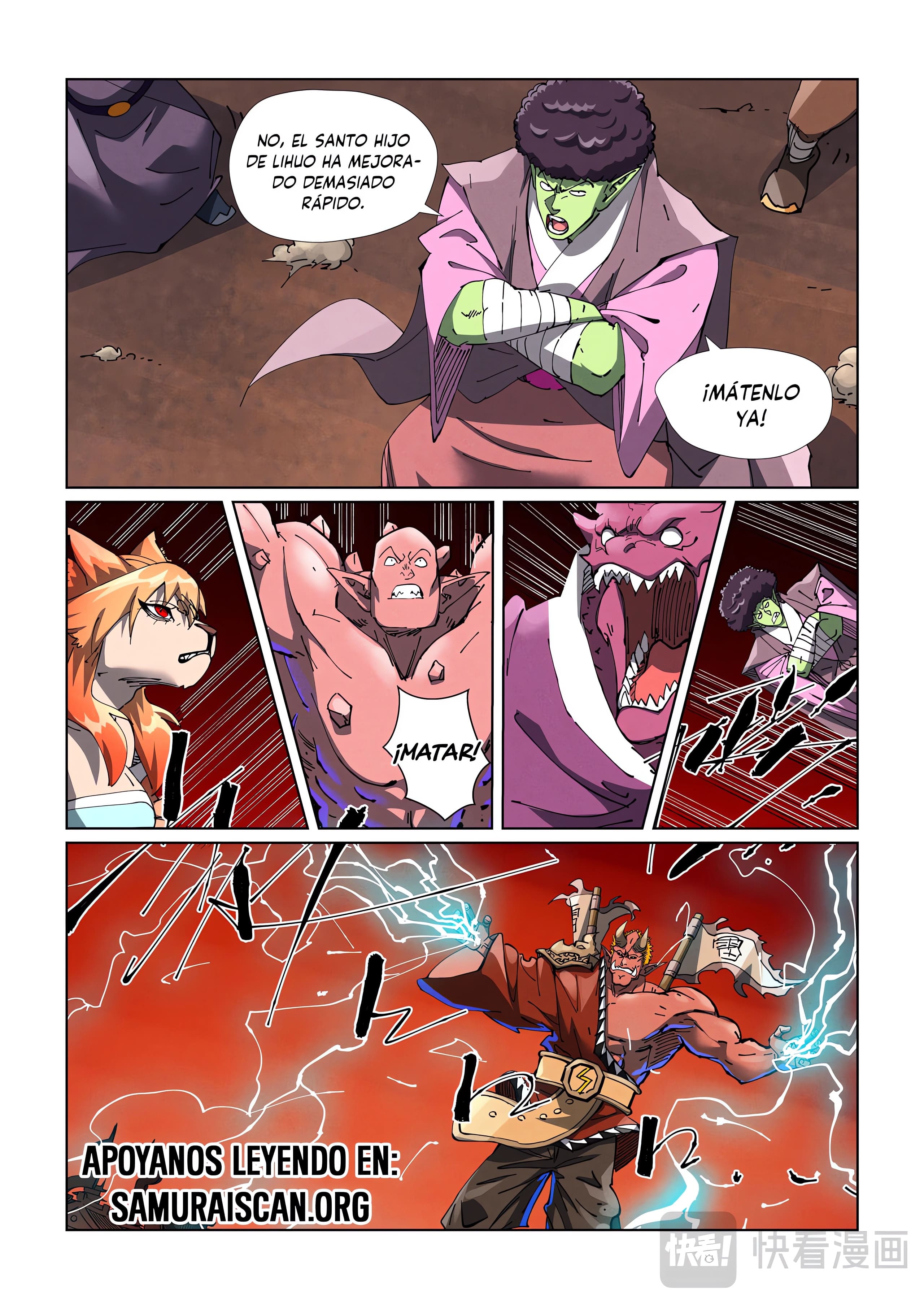 Read Leyenda del Emperador Demonio ES Manga Online
