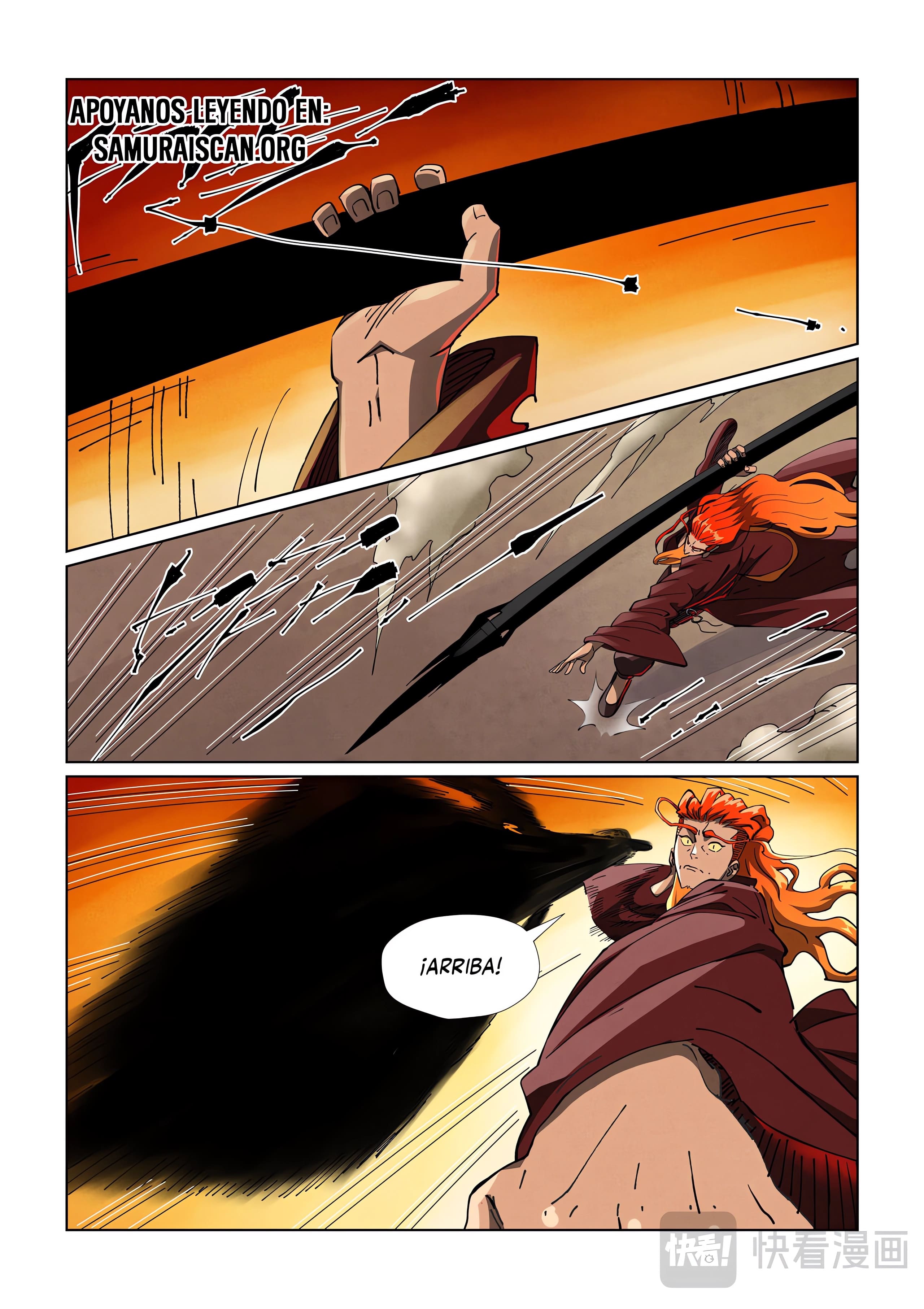 Read Leyenda del Emperador Demonio ES Manga Online
