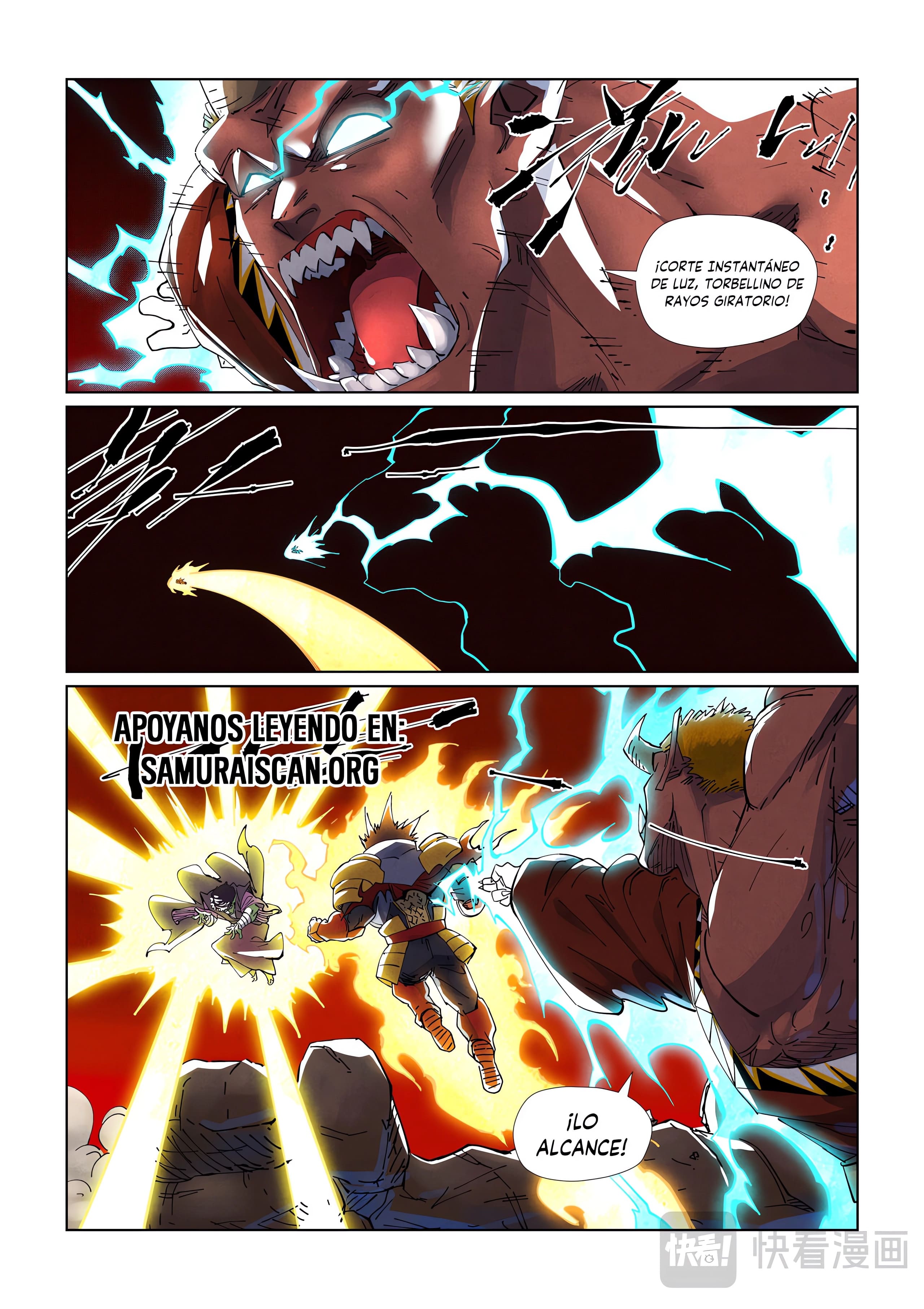 Read Leyenda del Emperador Demonio ES Manga Online