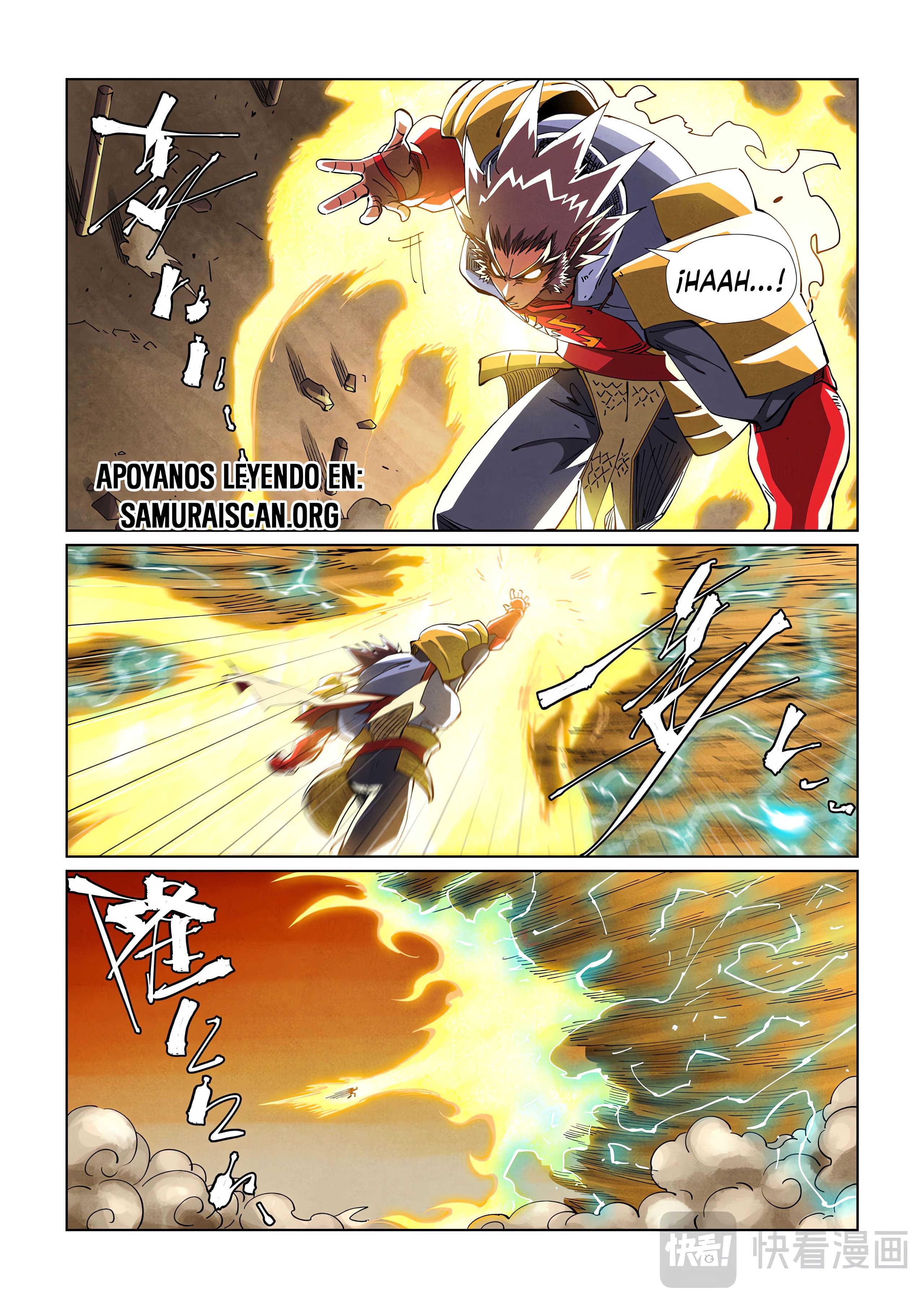 Read Leyenda del Emperador Demonio ES Manga Online