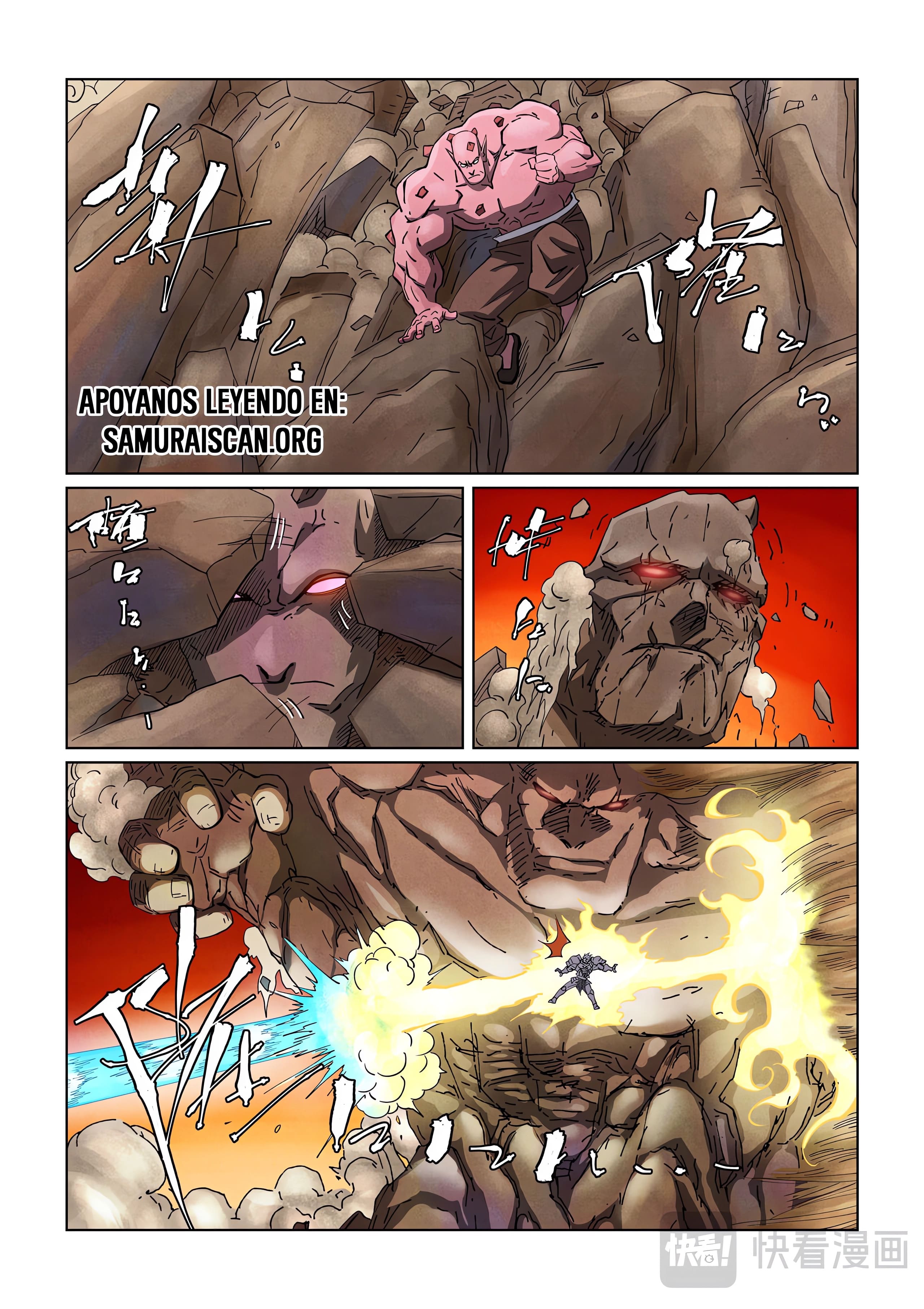 Read Leyenda del Emperador Demonio ES Manga Online