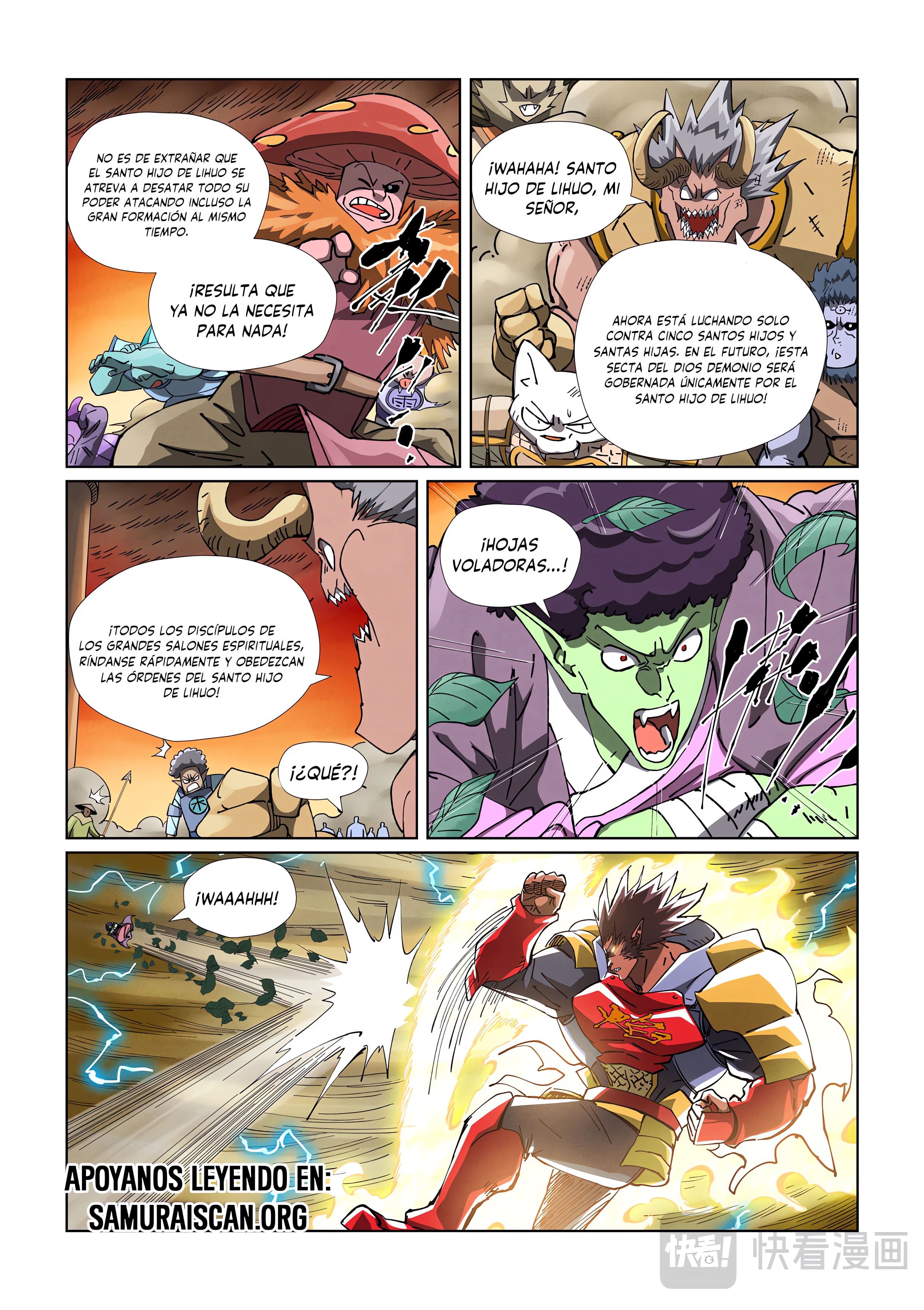 Read Leyenda del Emperador Demonio ES Manga Online