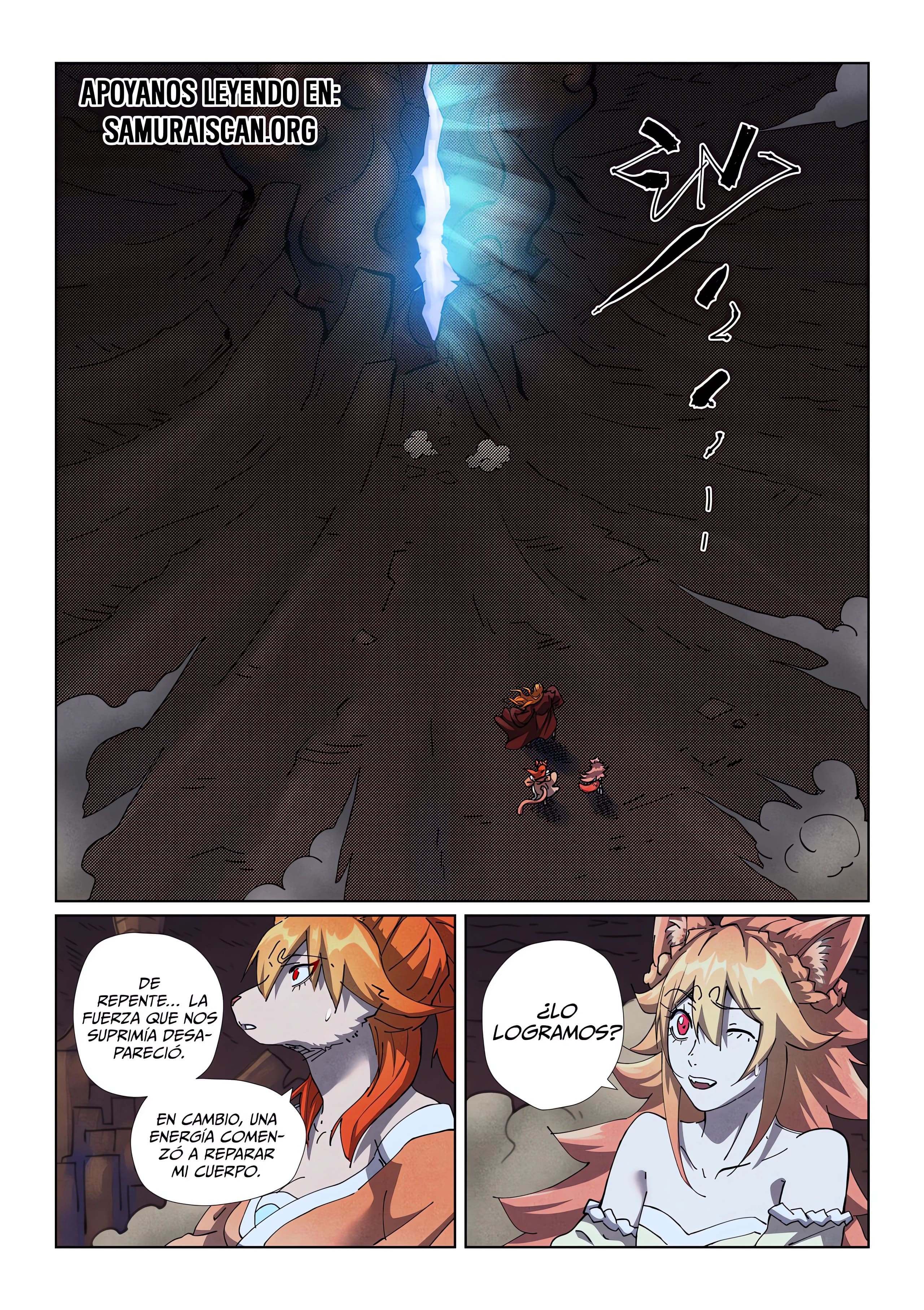 Read Leyenda del Emperador Demonio ES Manga Online