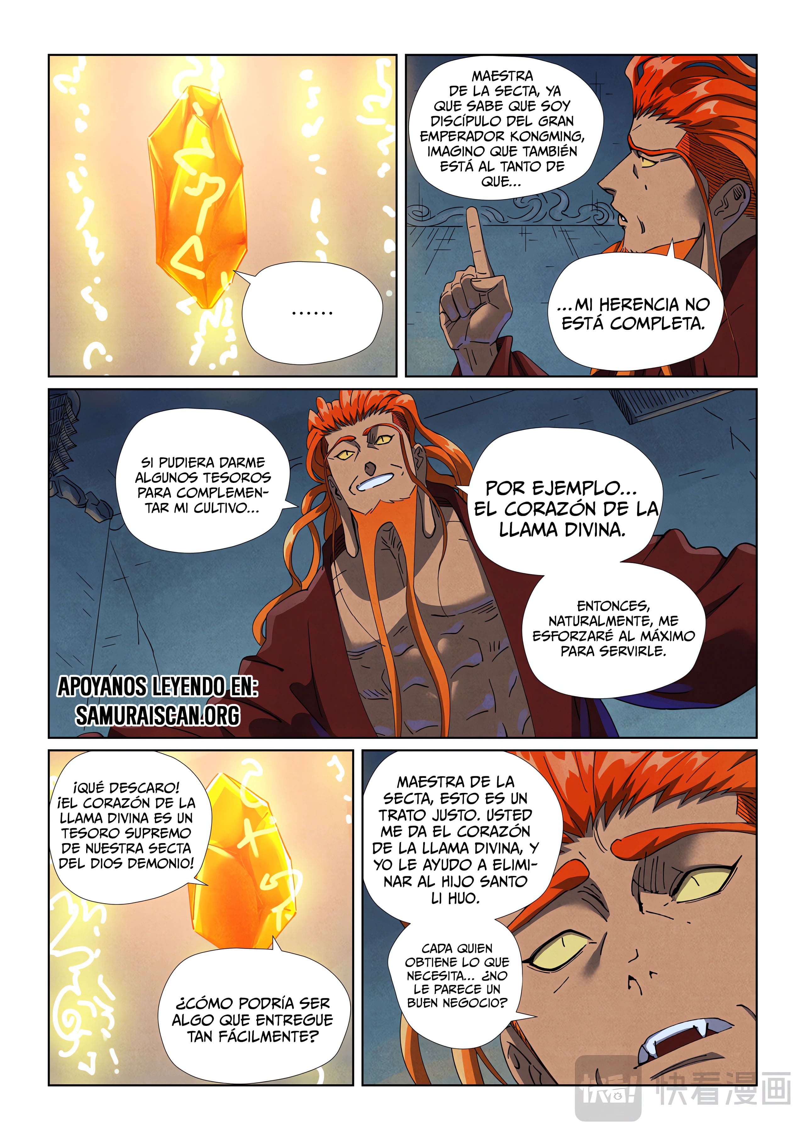 Read Leyenda del Emperador Demonio ES Manga Online