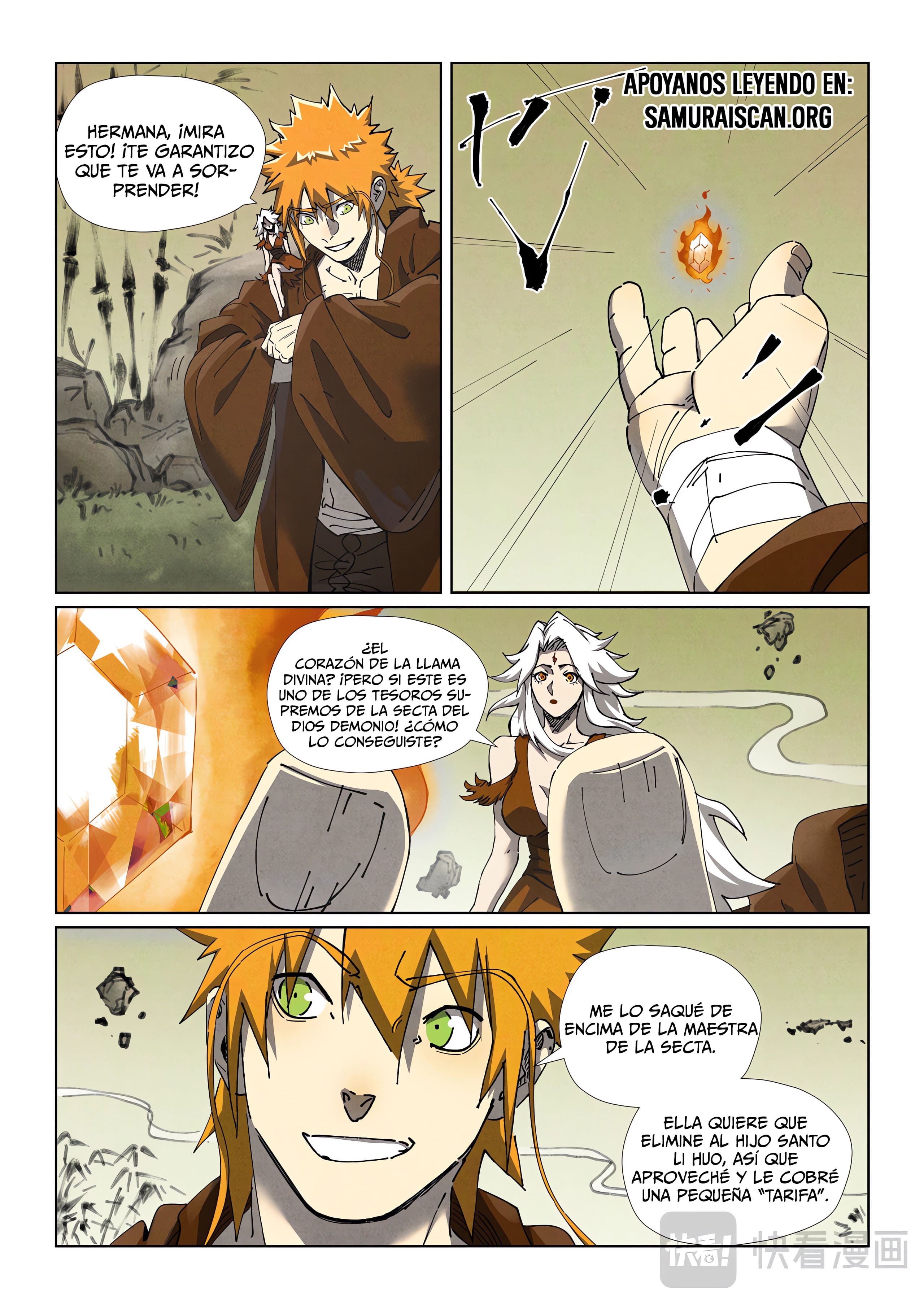 Read Leyenda del Emperador Demonio ES Manga Online