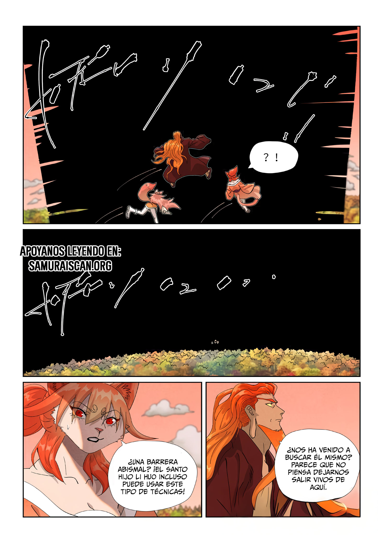 Read Leyenda del Emperador Demonio ES Manga Online