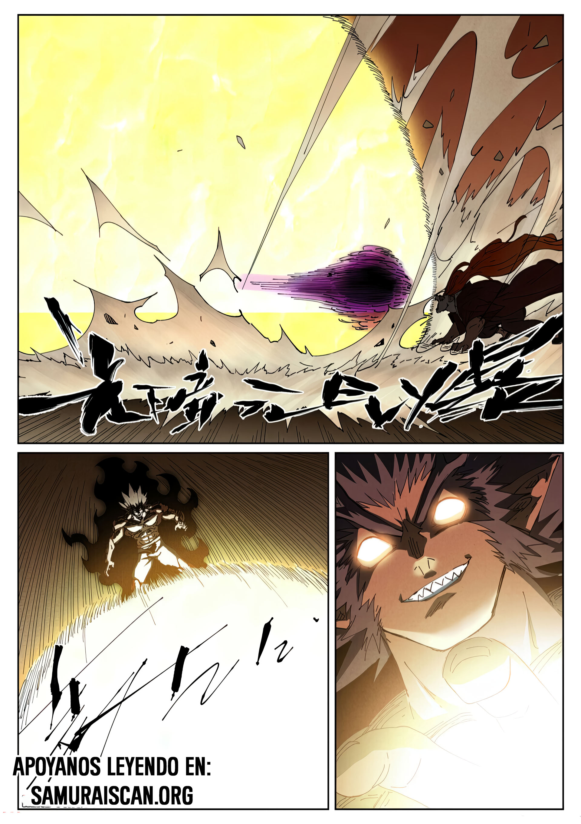 Read Leyenda del Emperador Demonio ES Manga Online