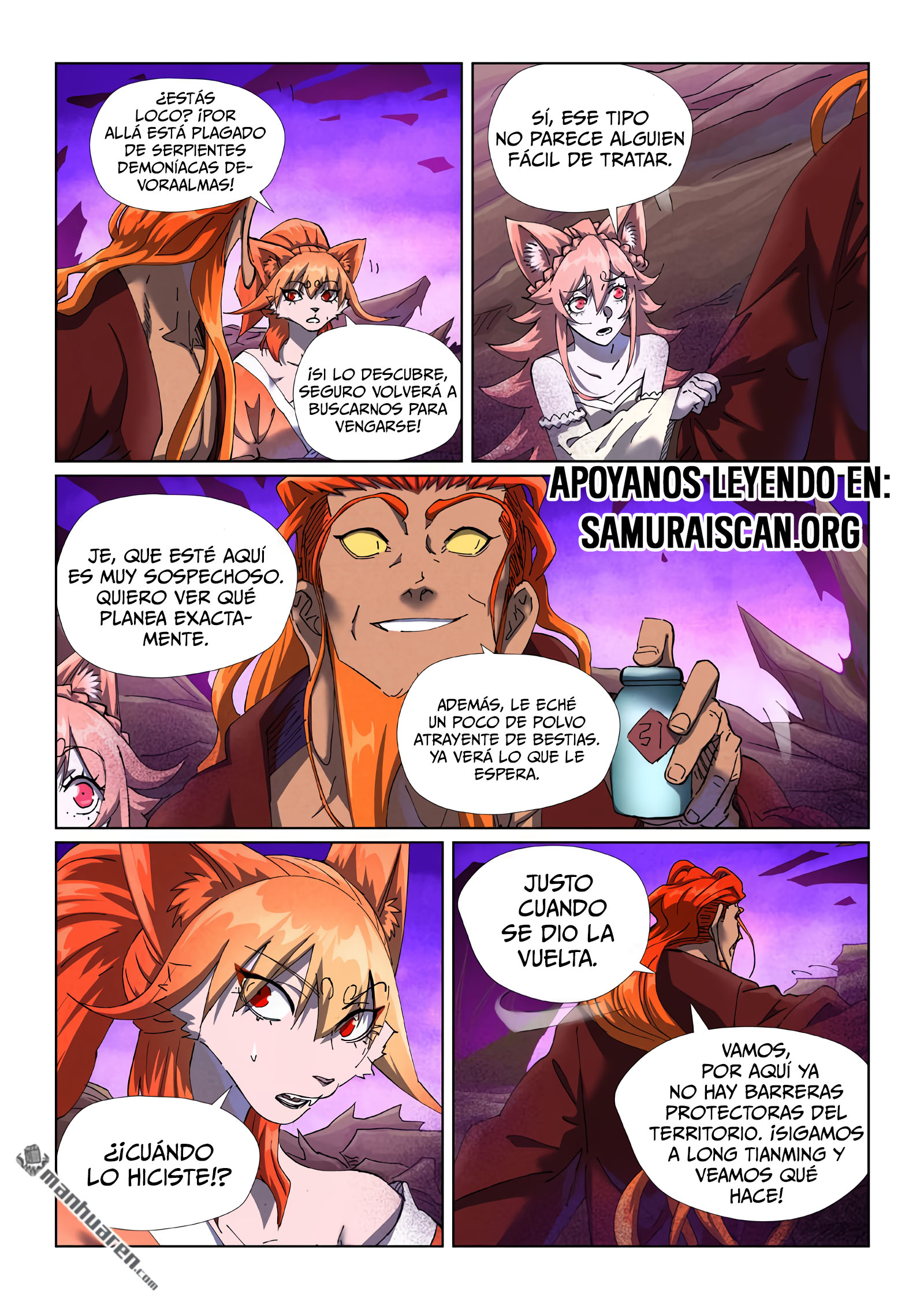 Read Leyenda del Emperador Demonio ES Manga Online