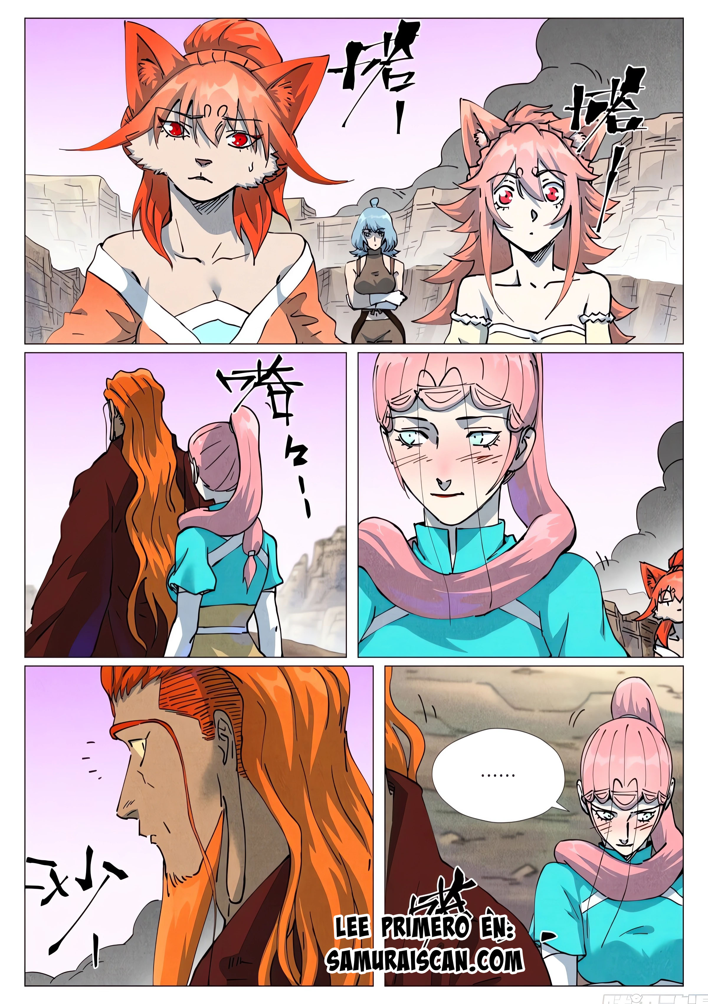 Read Leyenda del Emperador Demonio ES Manga Online