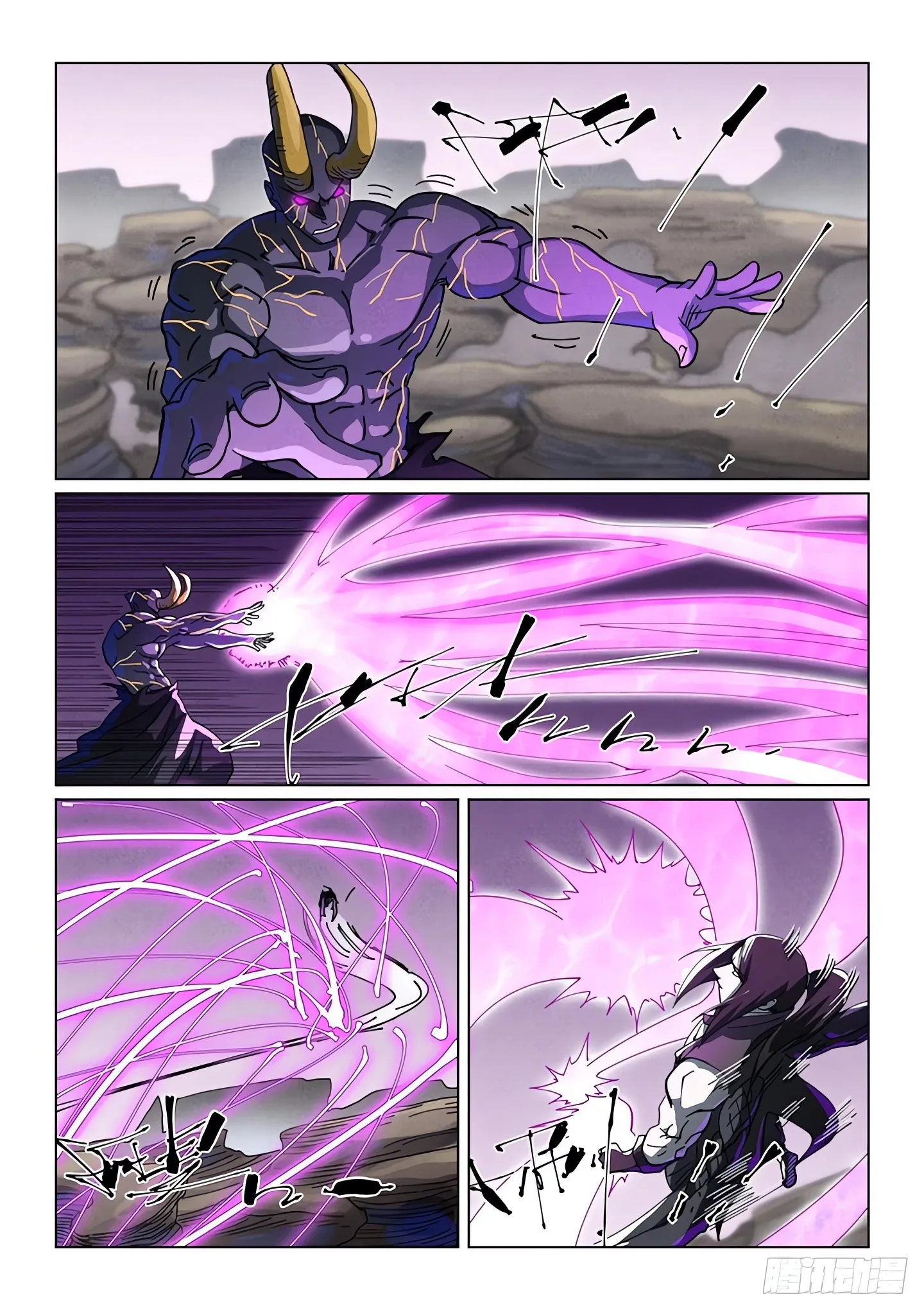 Read Leyenda del Emperador Demonio ES Manga Online