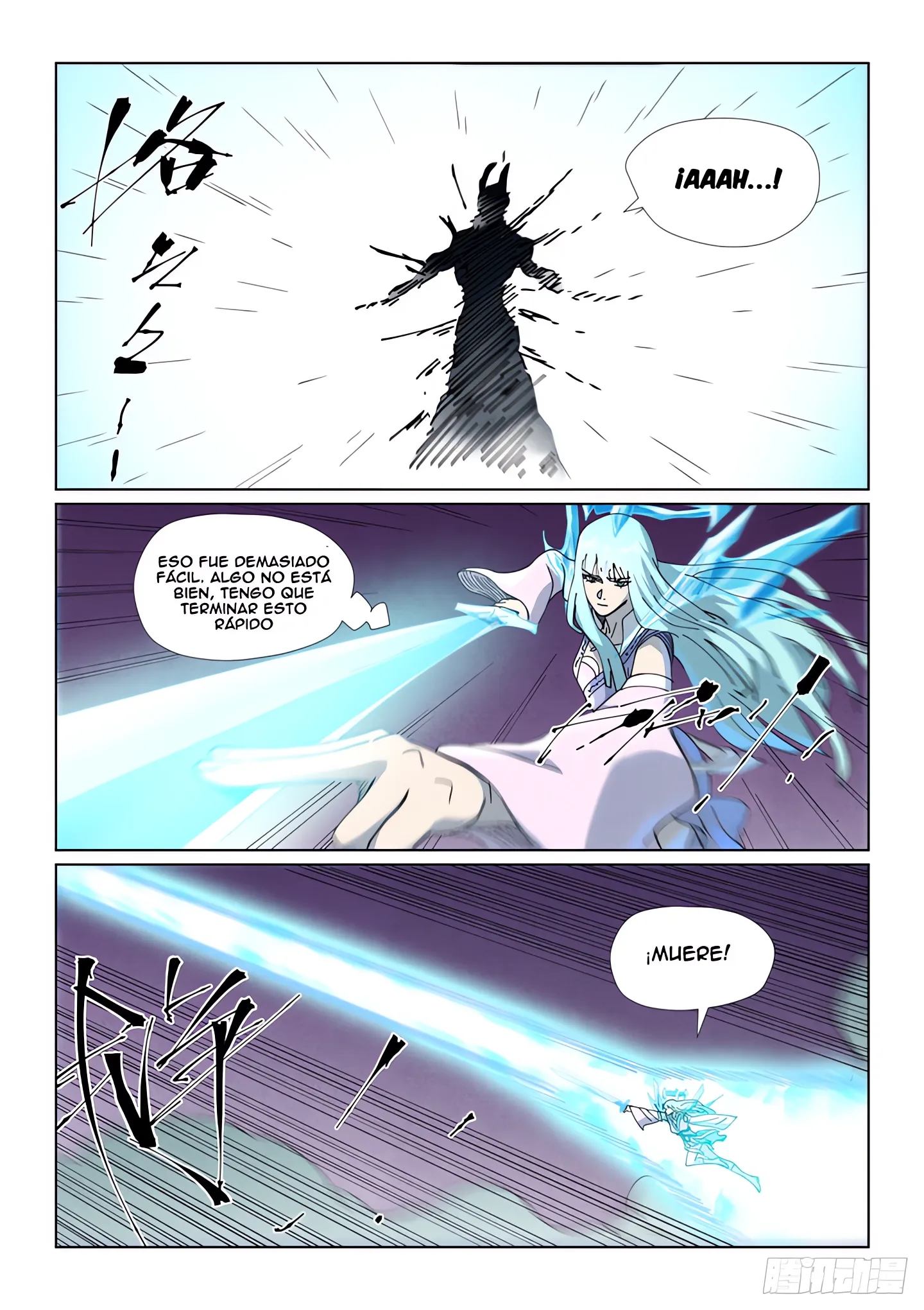 Read Leyenda del Emperador Demonio ES Manga Online