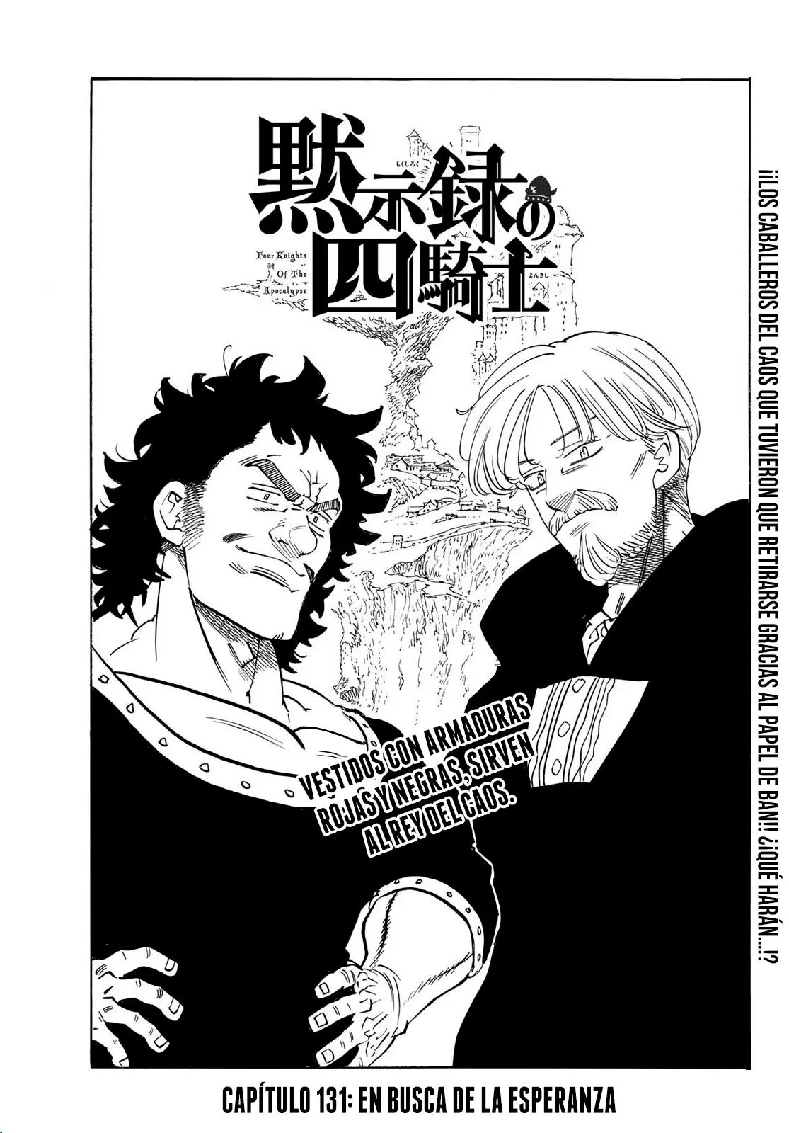 Read Los 4 caballeros del apocalipsis ES Manga Online