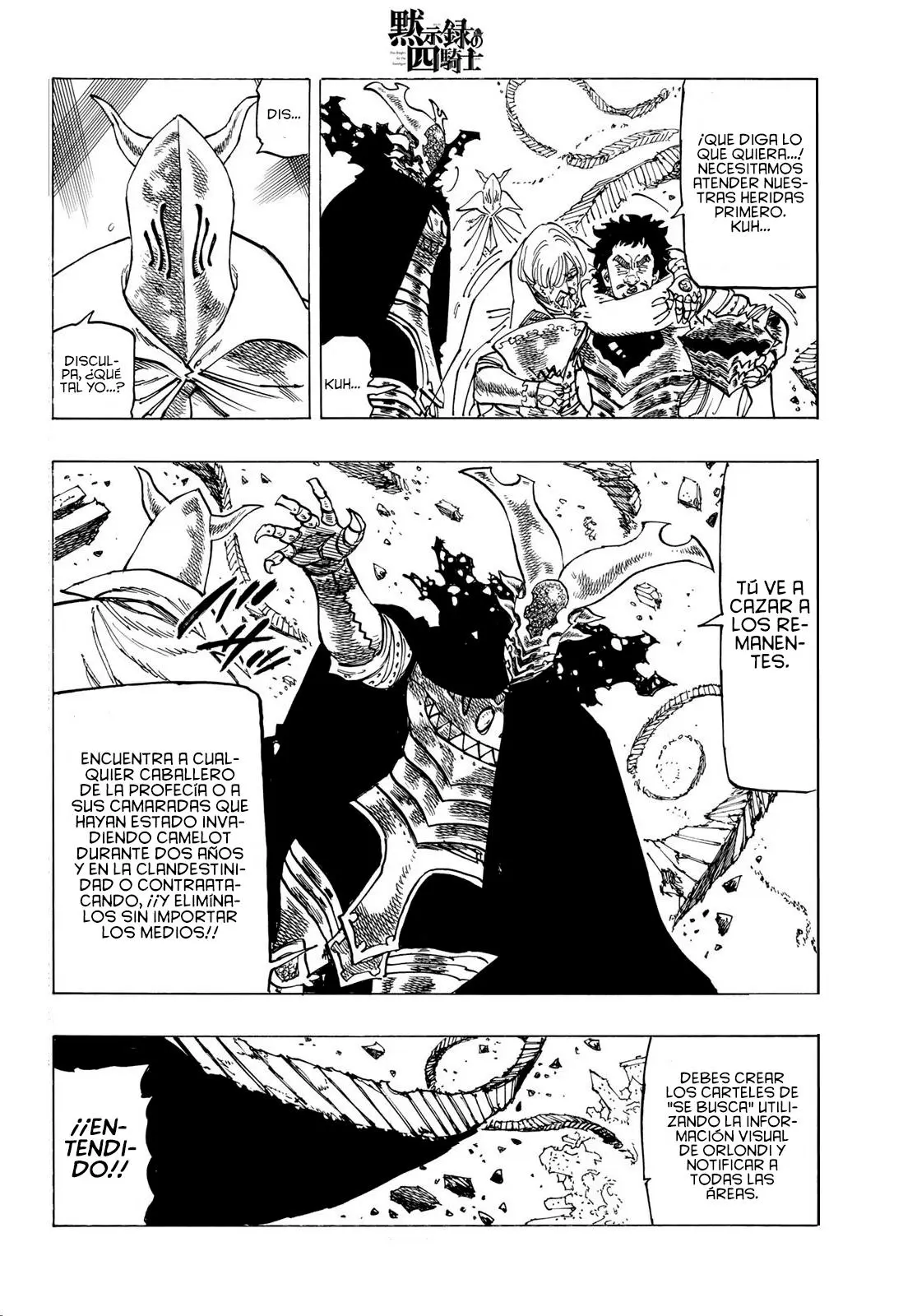 Read Los 4 caballeros del apocalipsis ES Manga Online