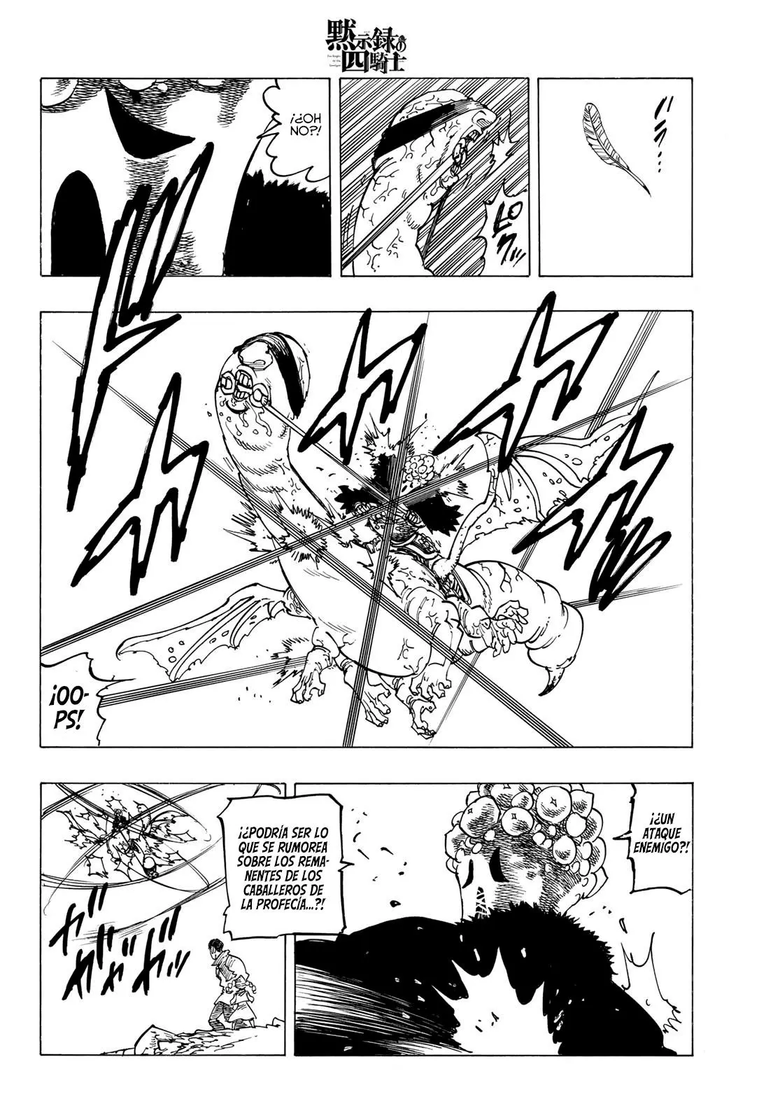 Read Los 4 caballeros del apocalipsis ES Manga Online