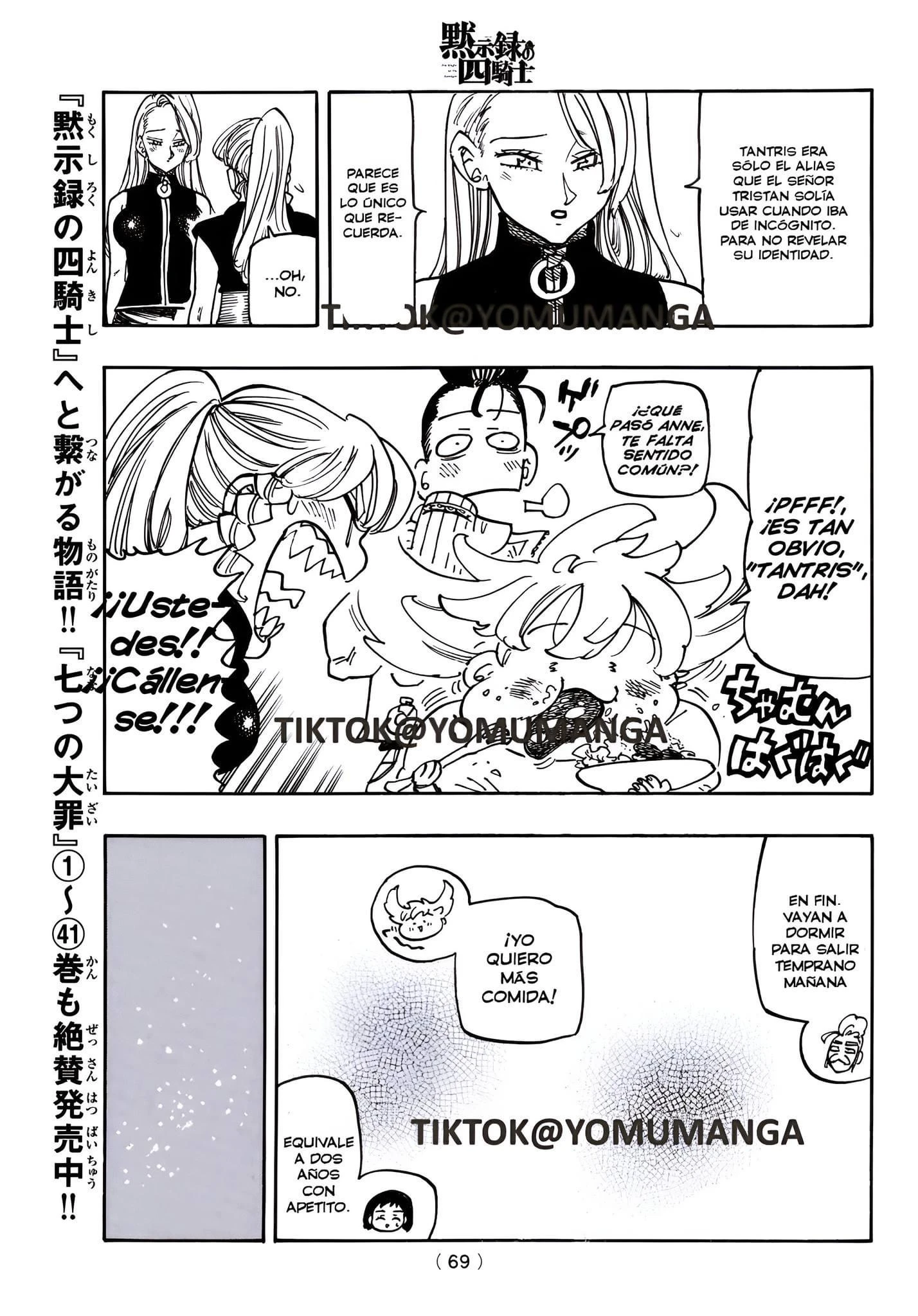 Read Los 4 caballeros del apocalipsis ES Manga Online