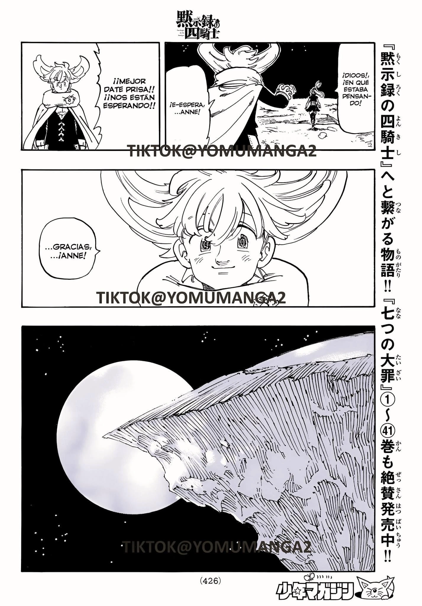Read Los 4 caballeros del apocalipsis ES Manga Online
