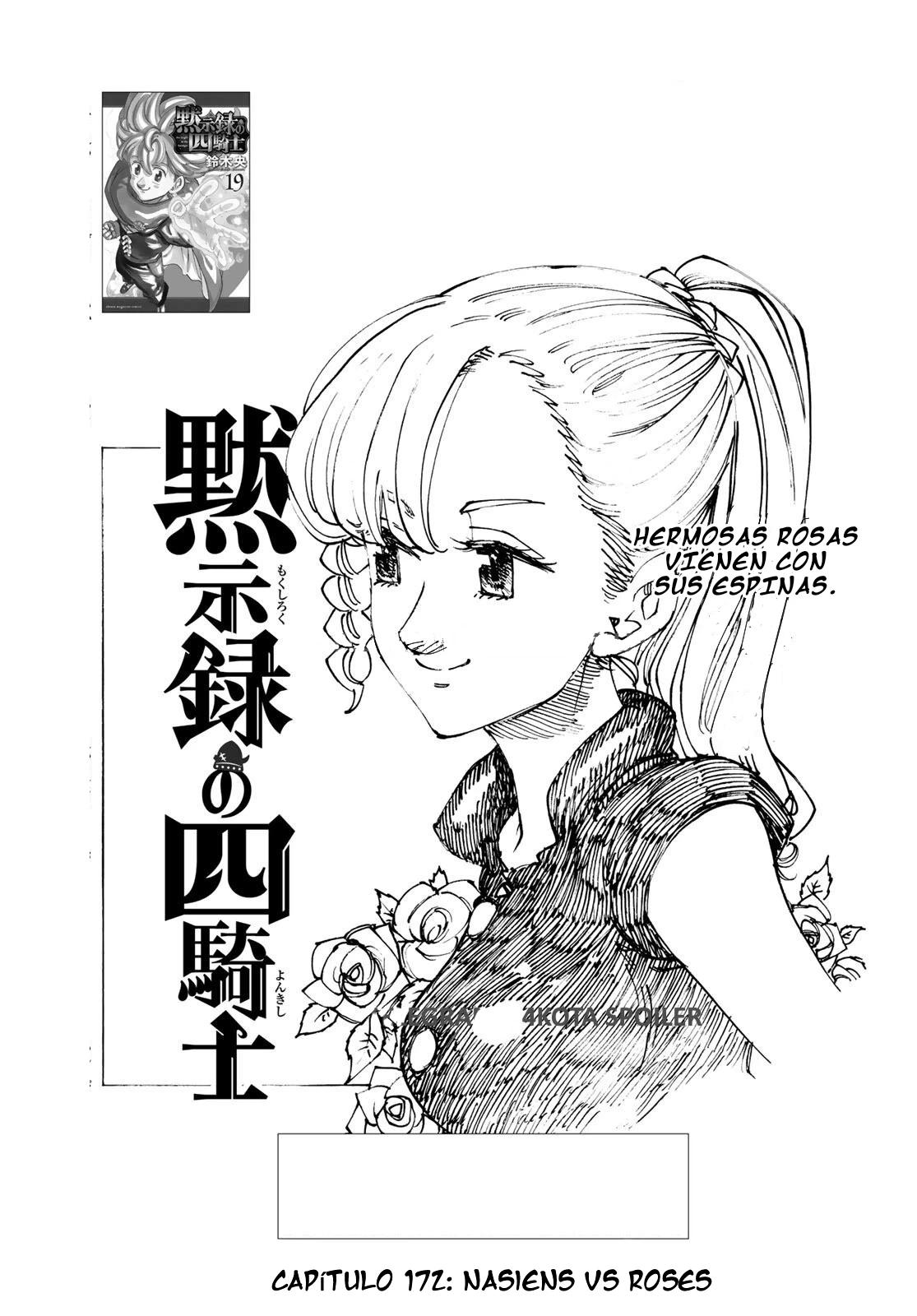 Read Los 4 caballeros del apocalipsis ES Manga Online