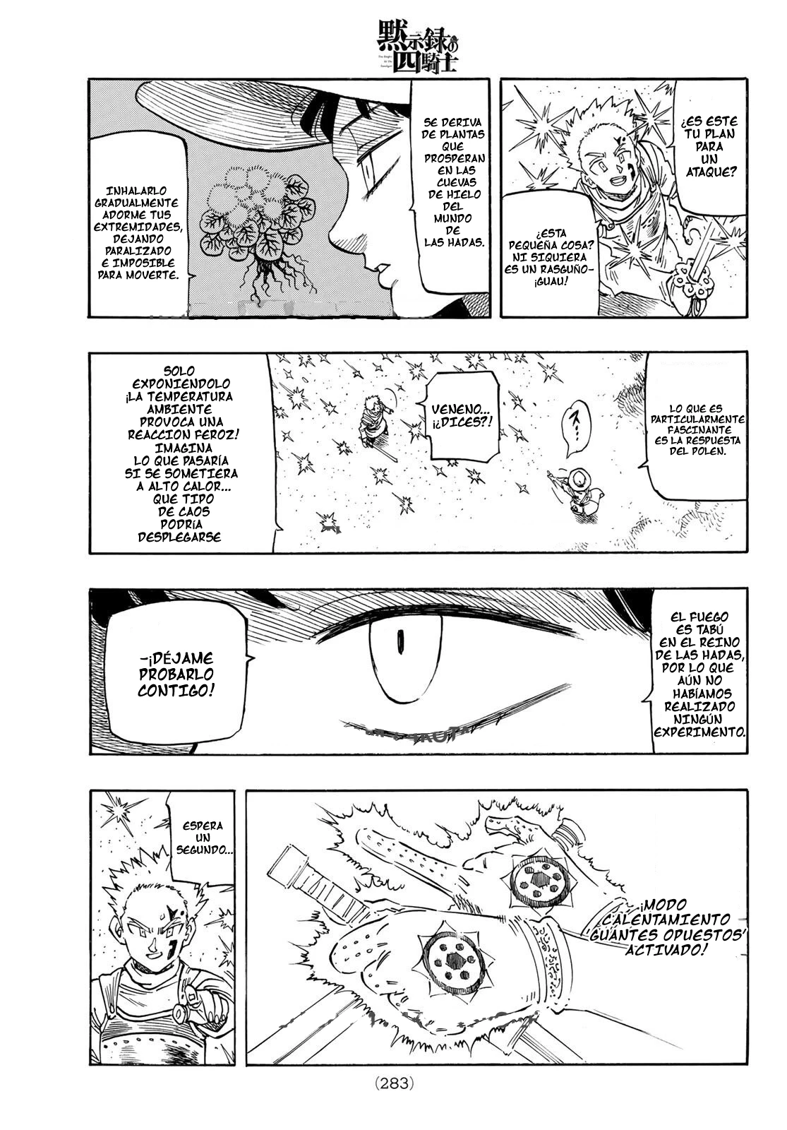 Read Los 4 caballeros del apocalipsis ES Manga Online
