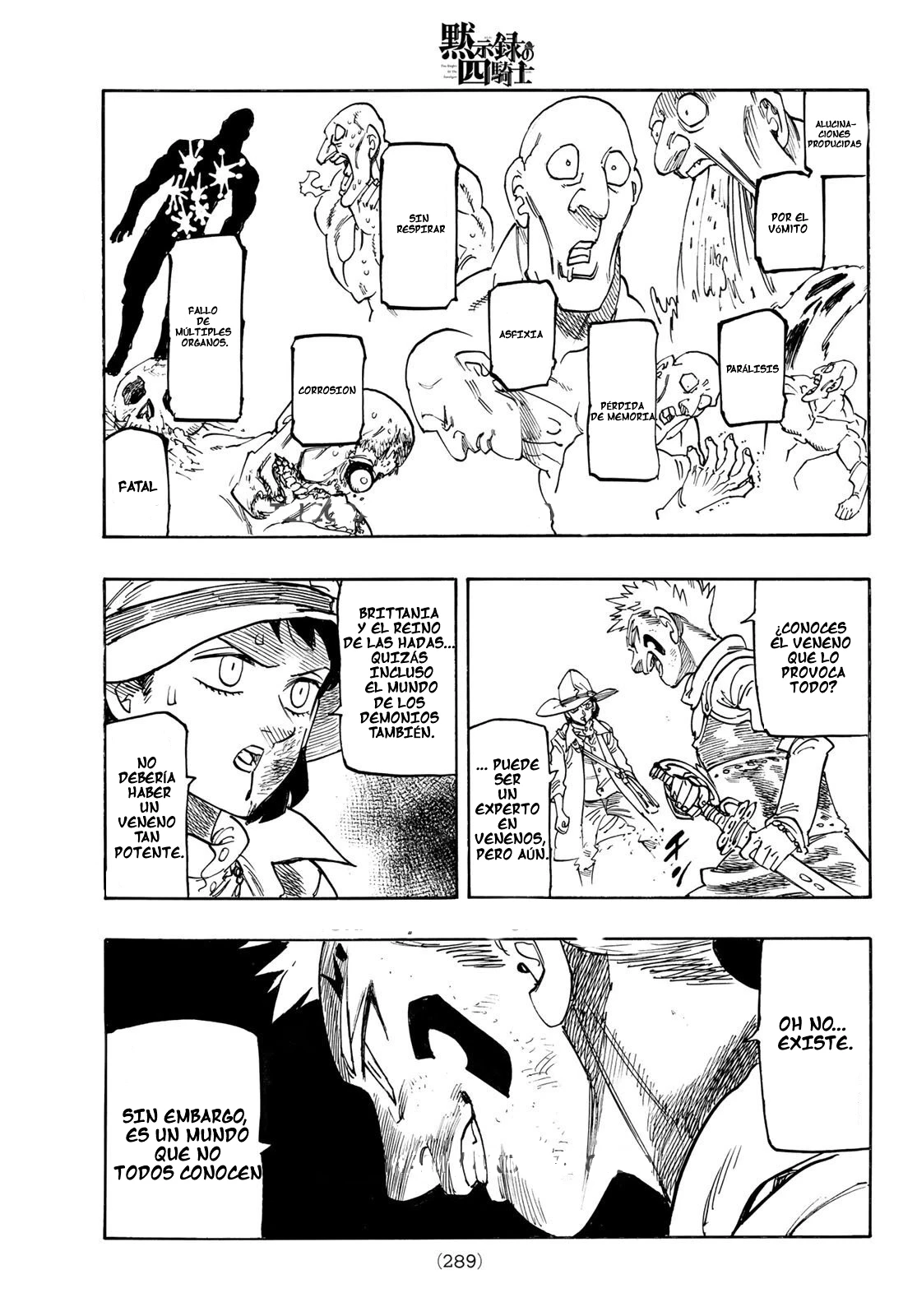 Read Los 4 caballeros del apocalipsis ES Manga Online