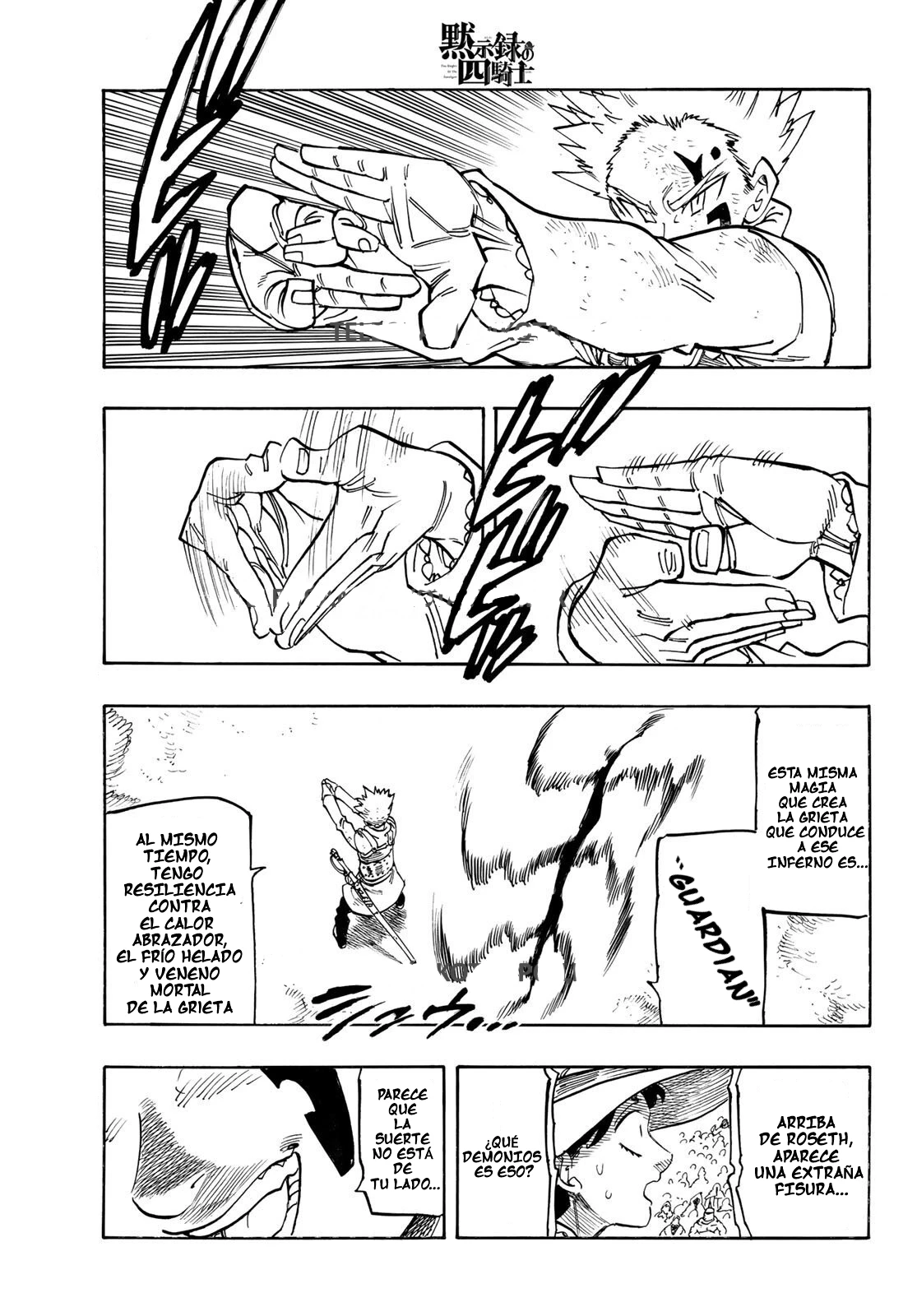 Read Los 4 caballeros del apocalipsis ES Manga Online