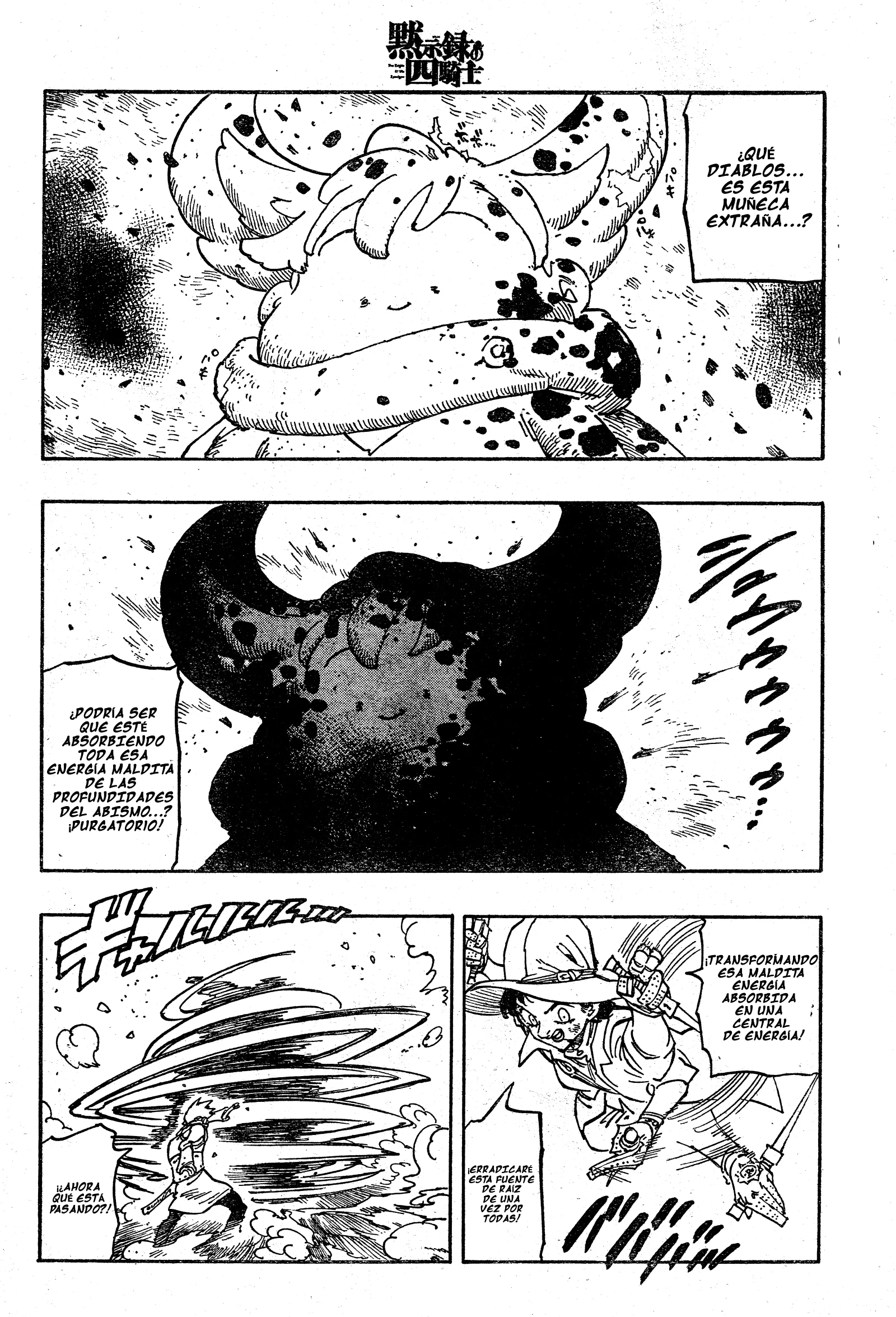 Read Los 4 caballeros del apocalipsis ES Manga Online