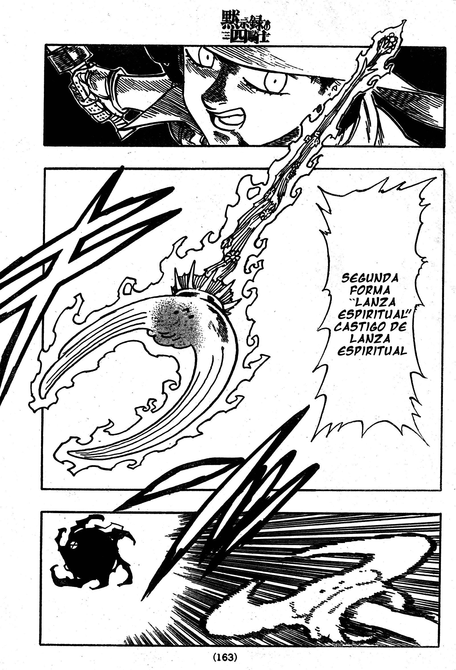 Read Los 4 caballeros del apocalipsis ES Manga Online