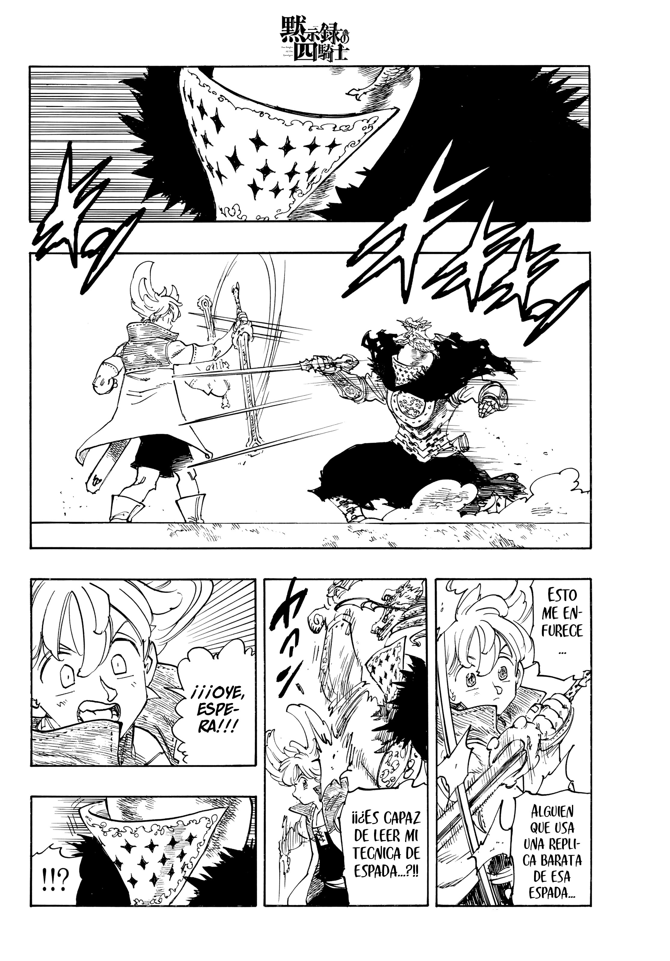 Read Los 4 caballeros del apocalipsis ES Manga Online