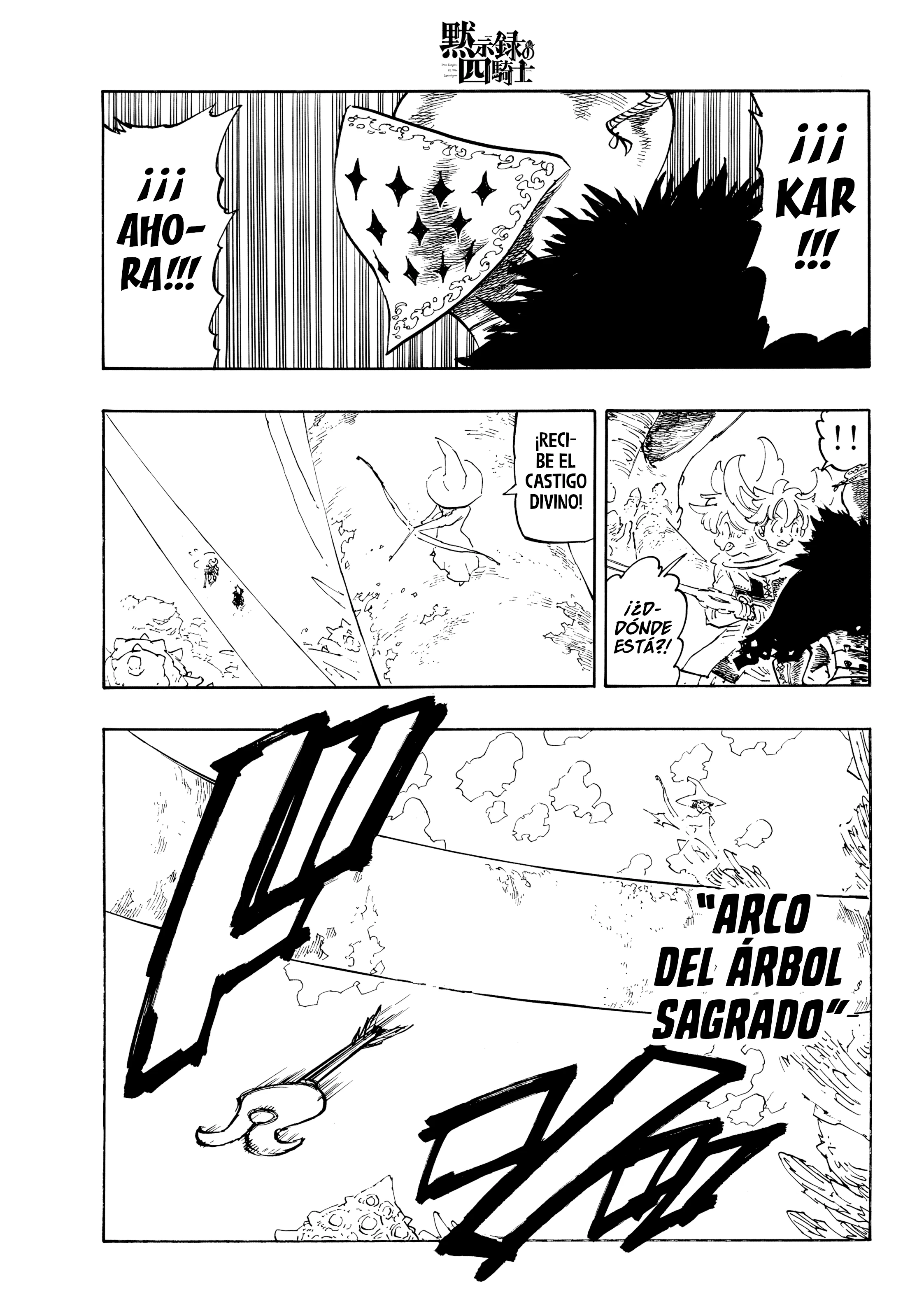 Read Los 4 caballeros del apocalipsis ES Manga Online