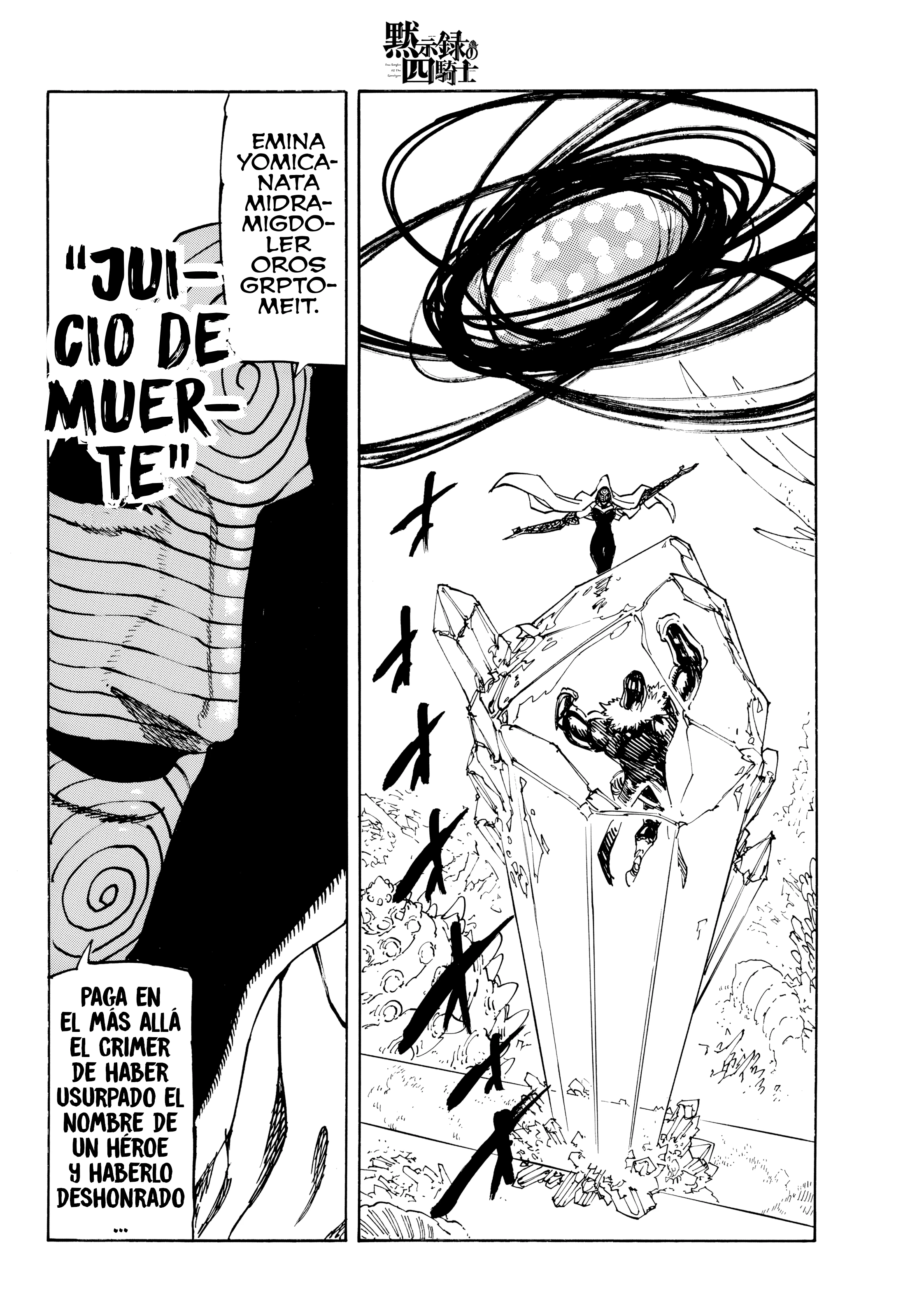 Read Los 4 caballeros del apocalipsis ES Manga Online
