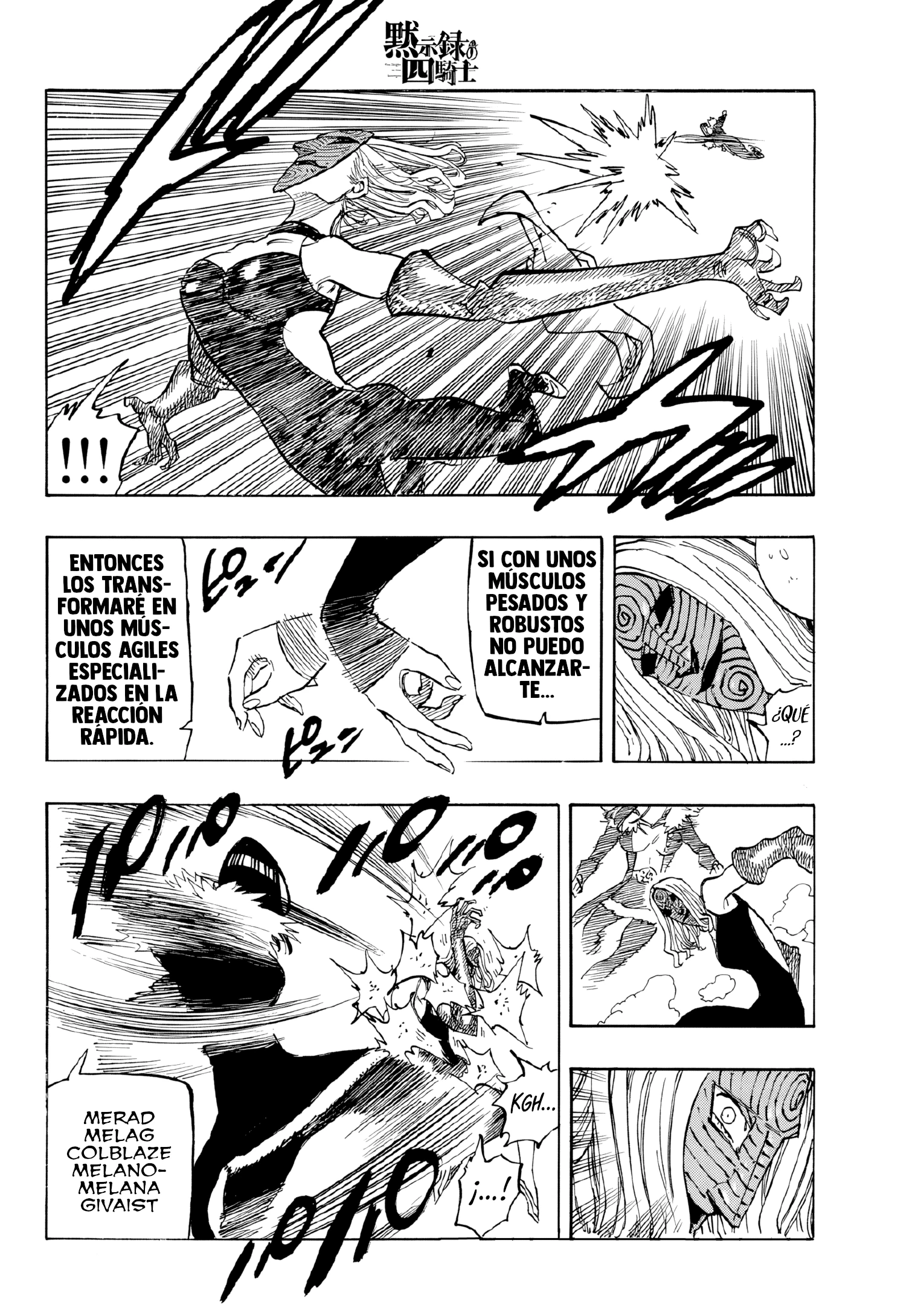 Read Los 4 caballeros del apocalipsis ES Manga Online