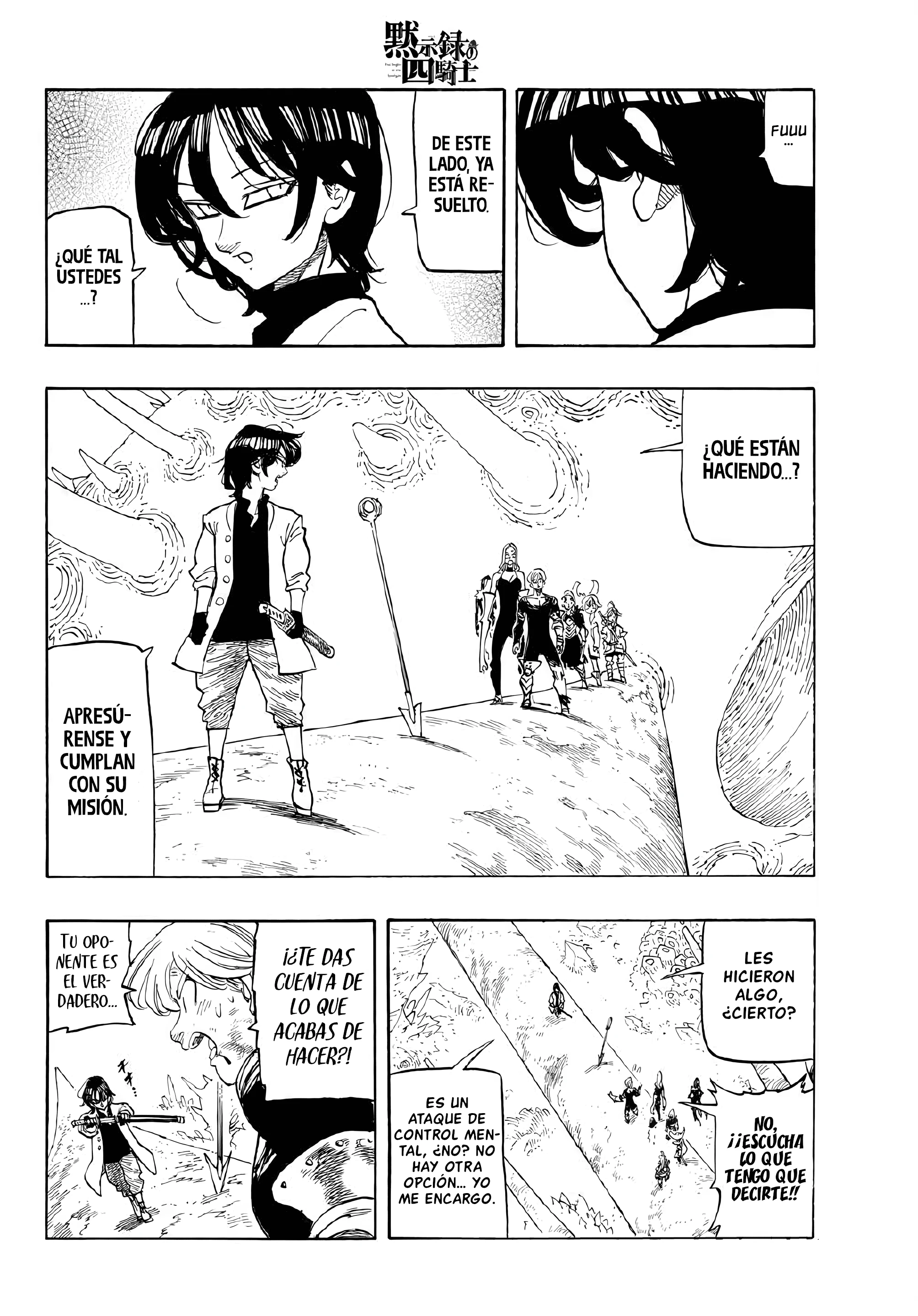 Read Los 4 caballeros del apocalipsis ES Manga Online