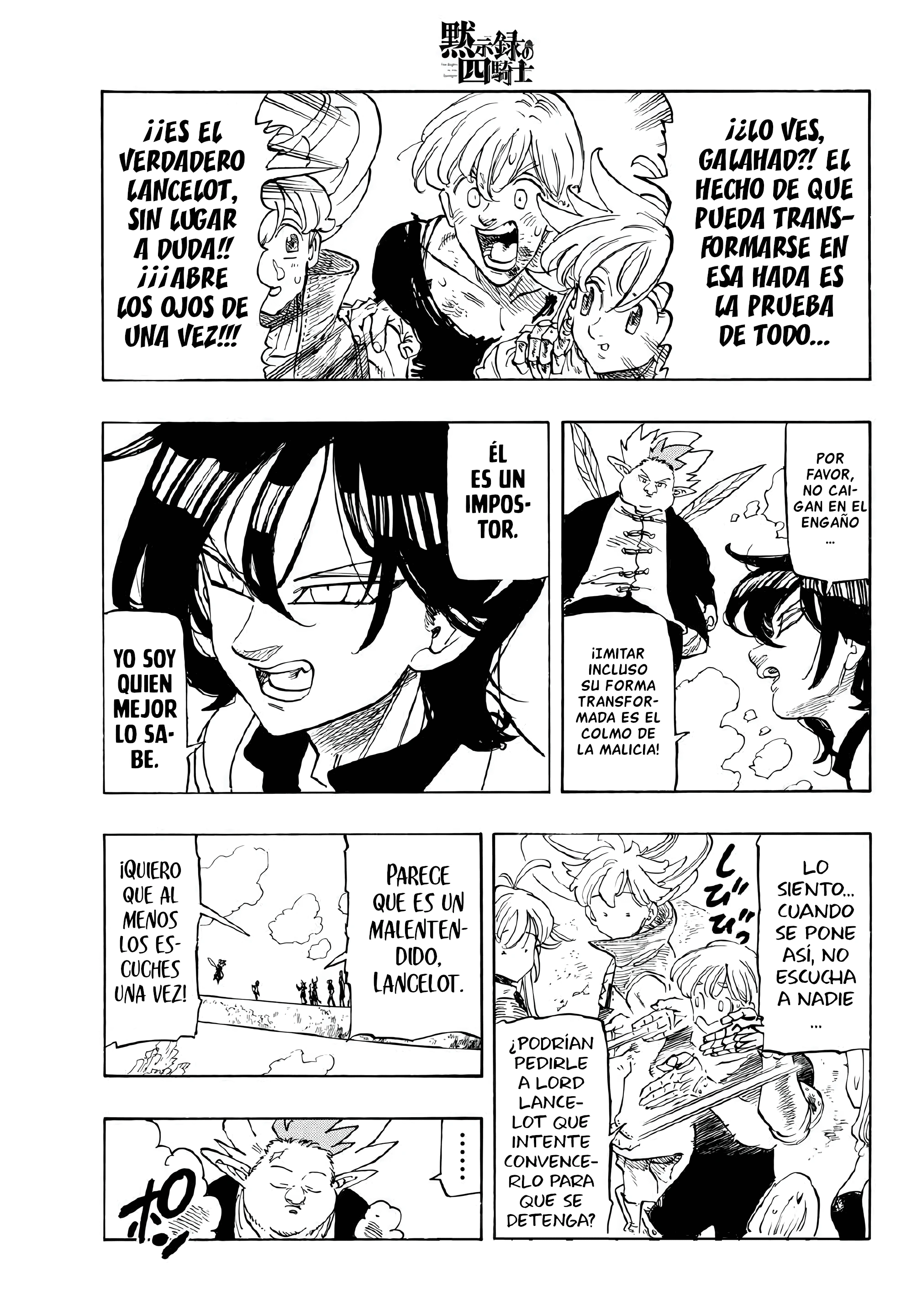 Read Los 4 caballeros del apocalipsis ES Manga Online