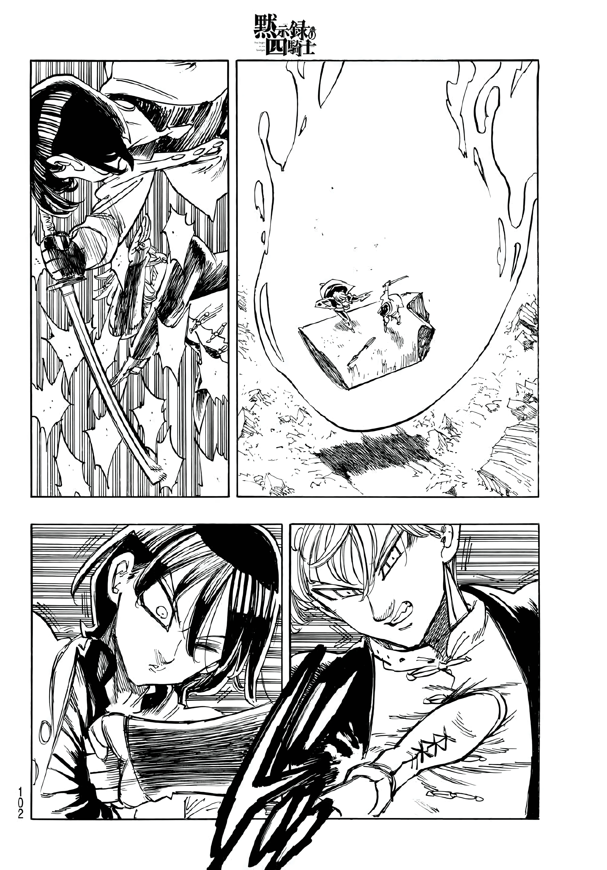 Read Los 4 caballeros del apocalipsis ES Manga Online
