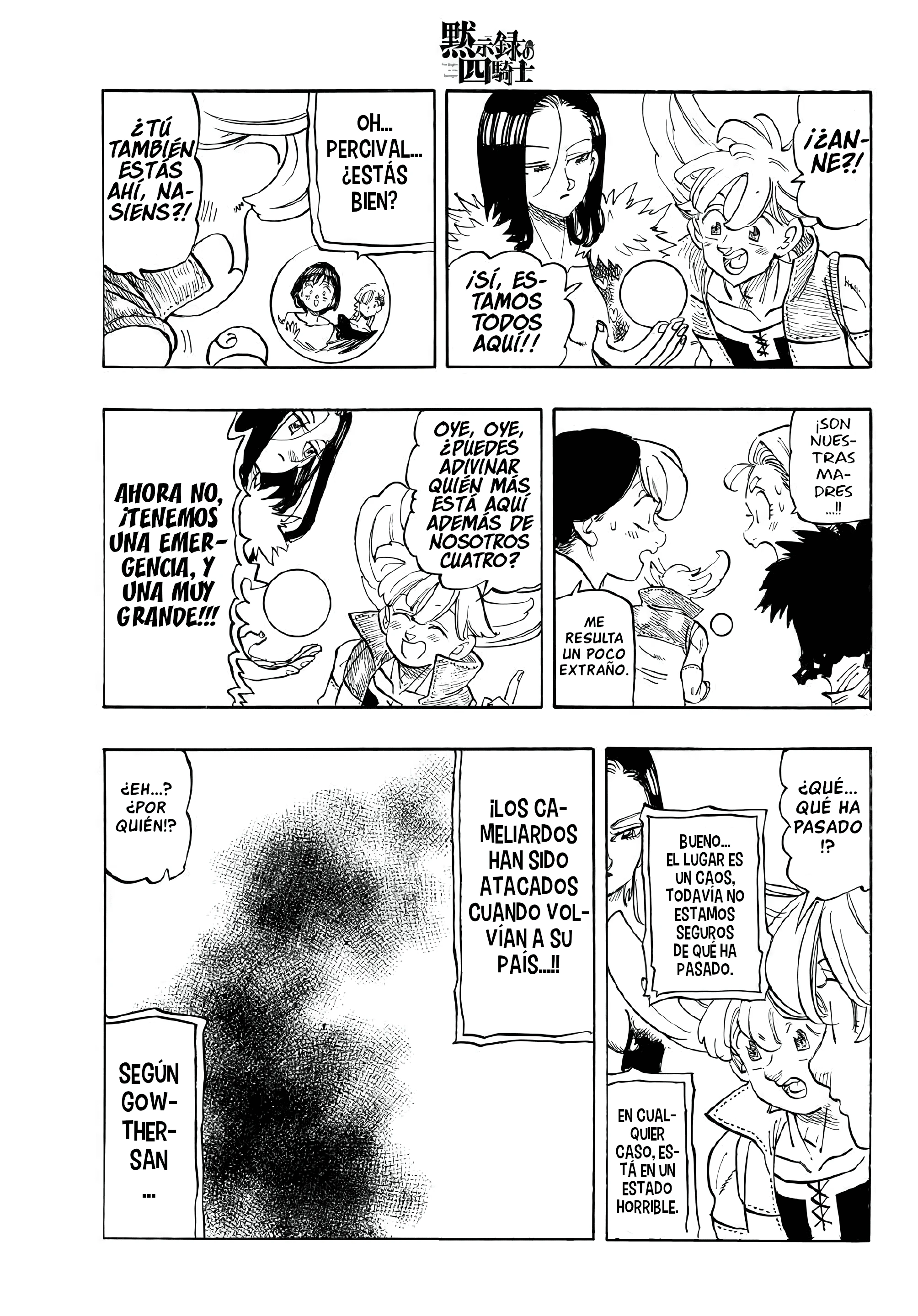 Read Los 4 caballeros del apocalipsis ES Manga Online