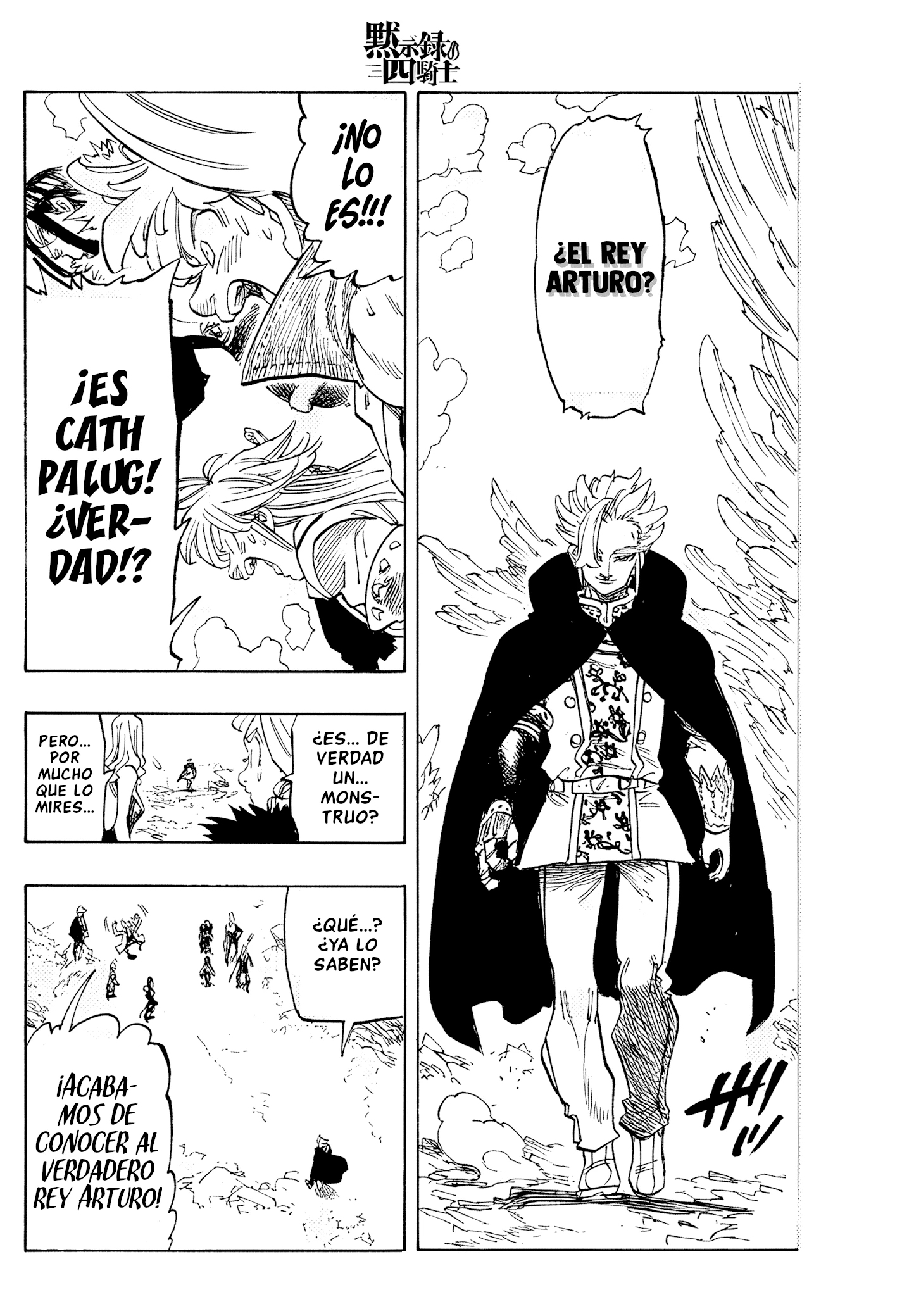 Read Los 4 caballeros del apocalipsis ES Manga Online