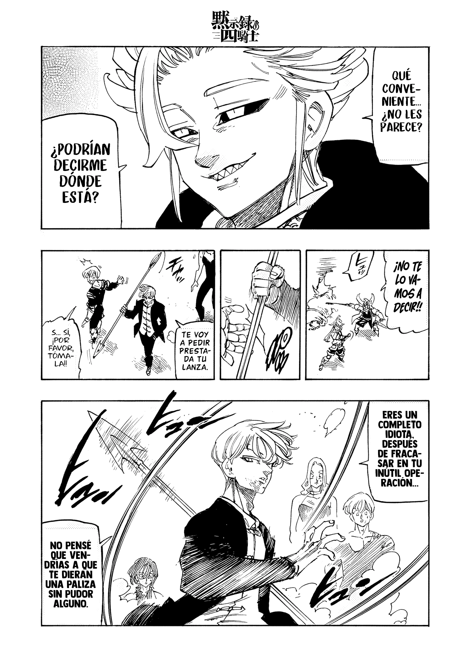 Read Los 4 caballeros del apocalipsis ES Manga Online