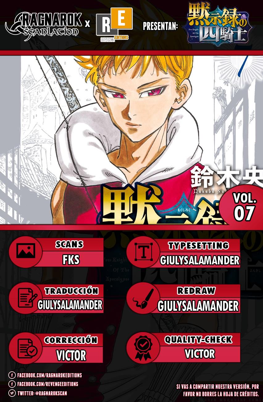 Read Los 4 caballeros del apocalipsis ES Manga Online