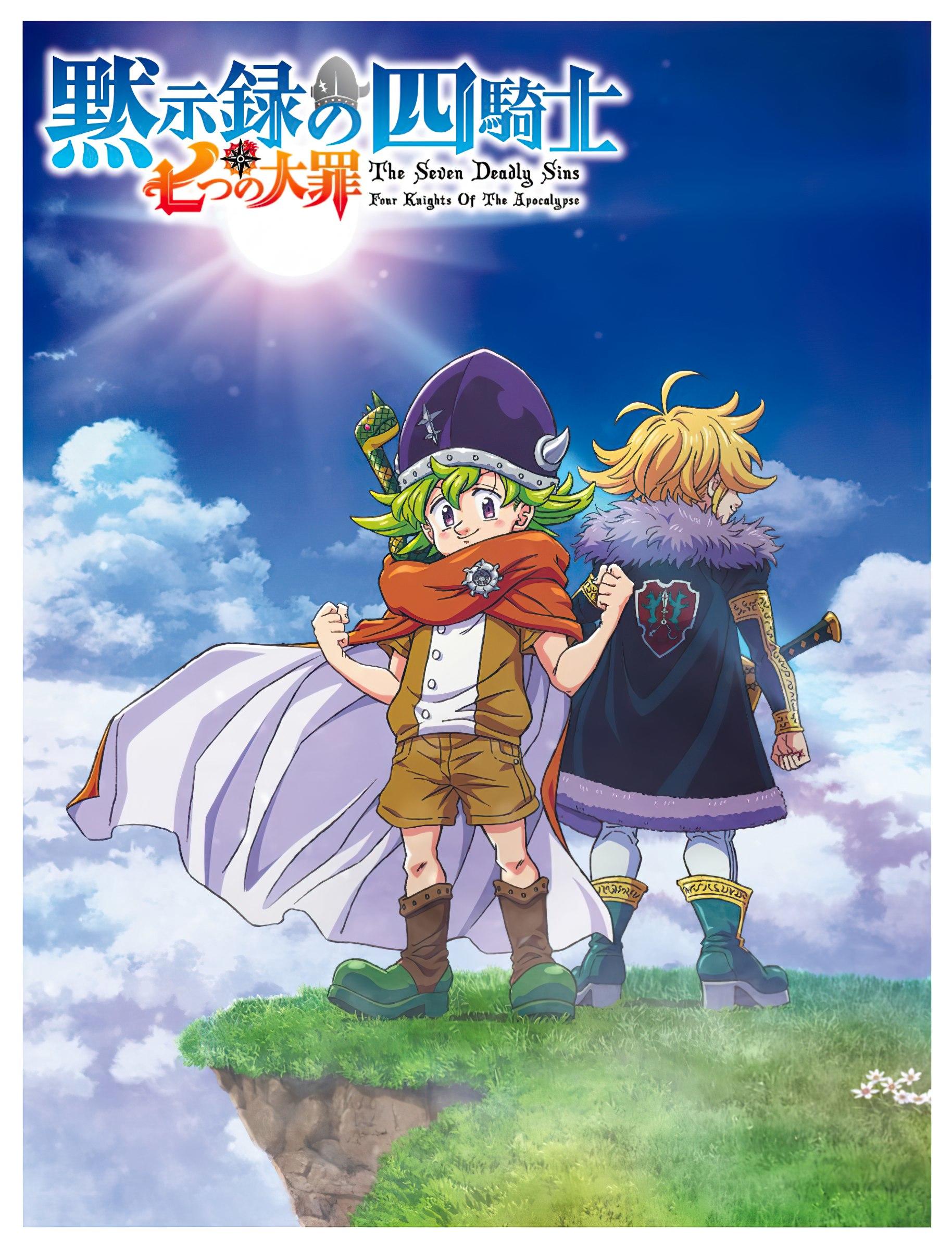 Read Los 4 caballeros del apocalipsis ES Manga Online