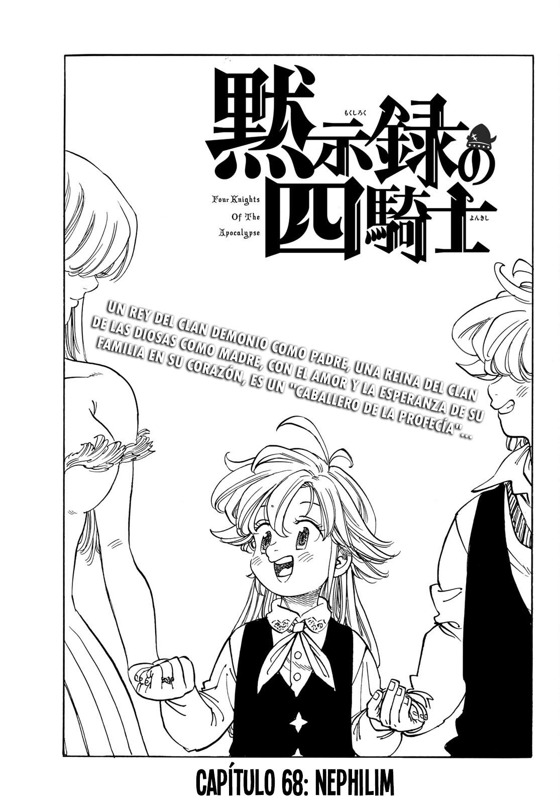 Read Los 4 caballeros del apocalipsis ES Manga Online