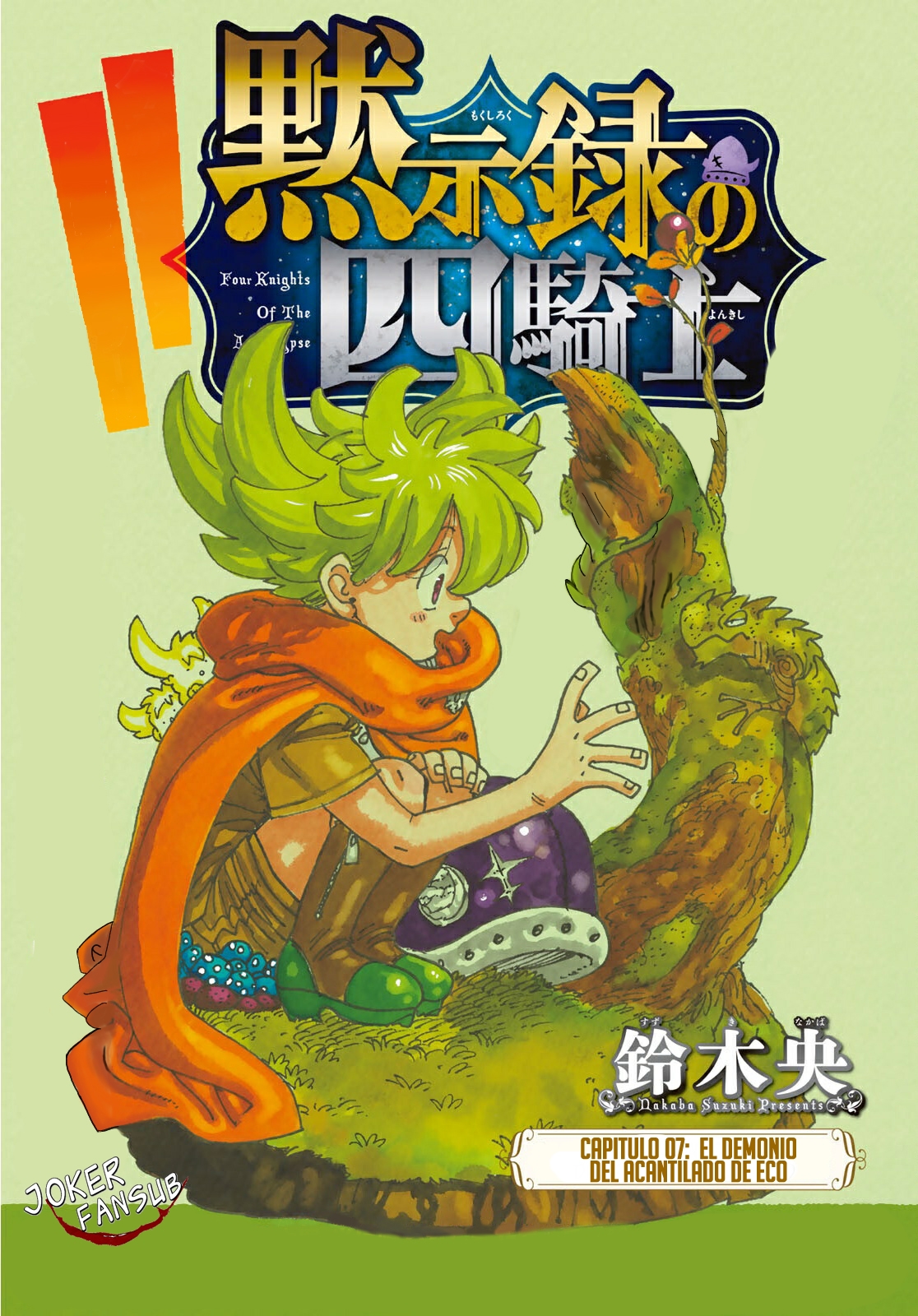 Read Los 4 caballeros del apocalipsis ES Manga Online